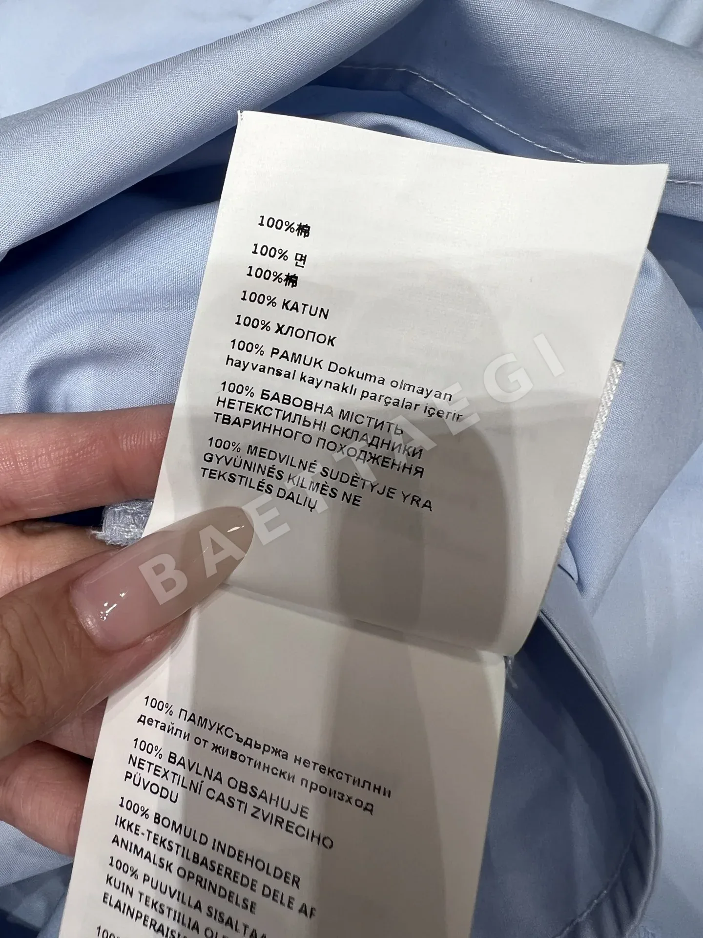 미우미우 로고 자수 사이드 컷아웃 허리선 여성 원피스 상세 이미지 9