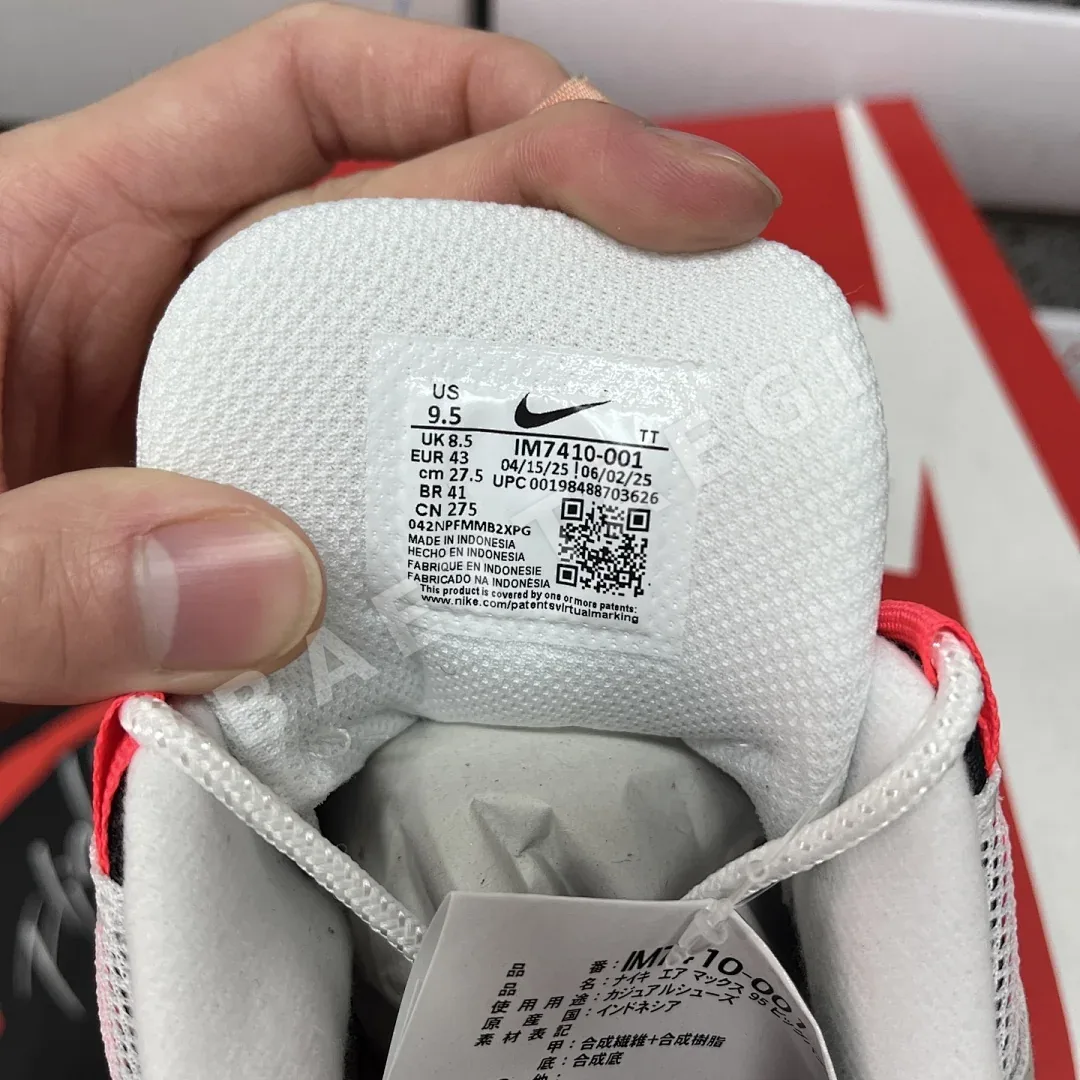나이키 [GX] 에어 맥스 95 OG IM7410-001 201233 Nike Air Max 95 OG Big Bubble Solar Red 상세 이미지 2