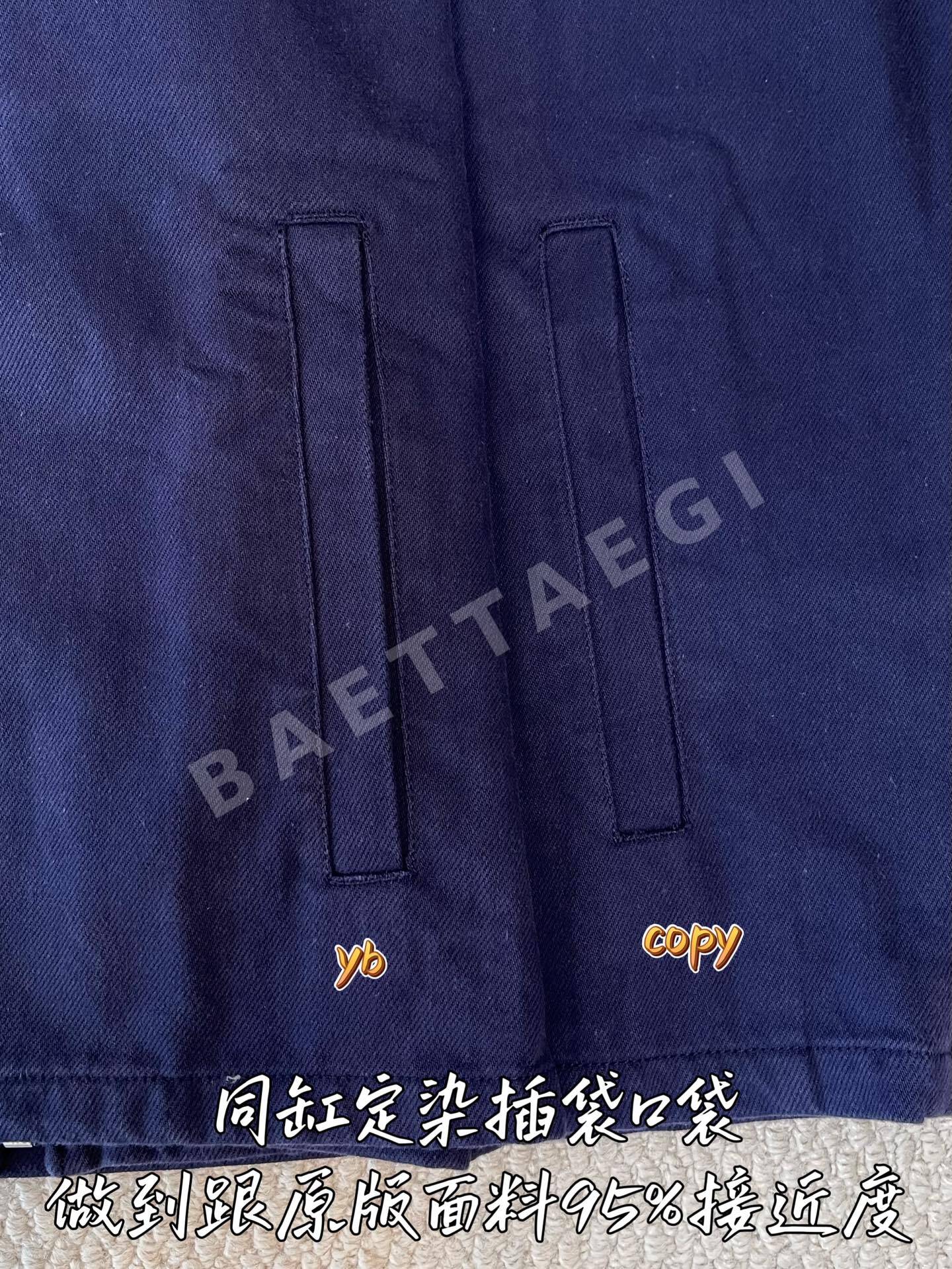 프라다 남성 자켓 상세 이미지 7