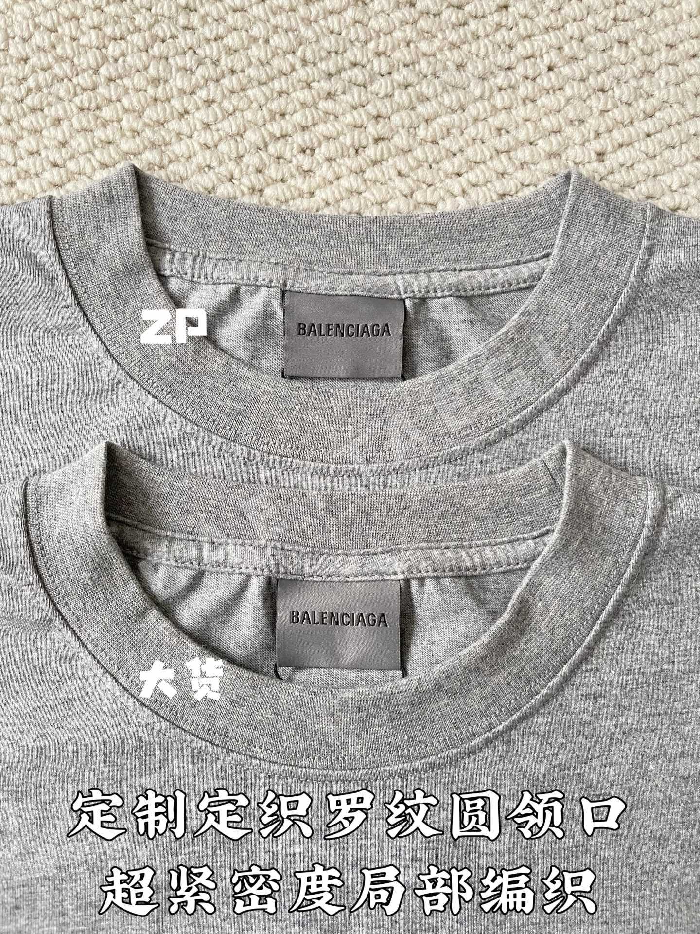 발렌시아가 8B 데미지 가공 남성 반팔 티셔츠 상세 이미지 8