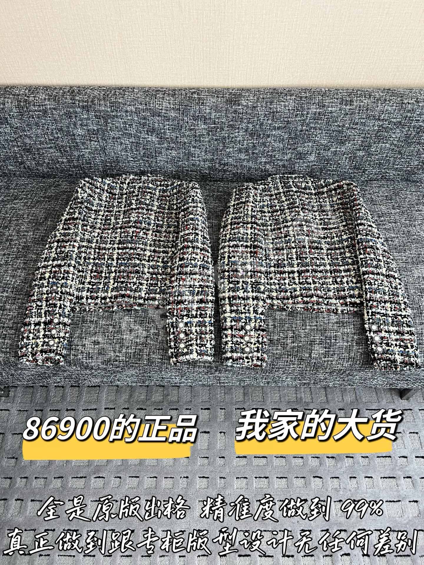 샤넬 울 여성 자켓 상세 이미지 9