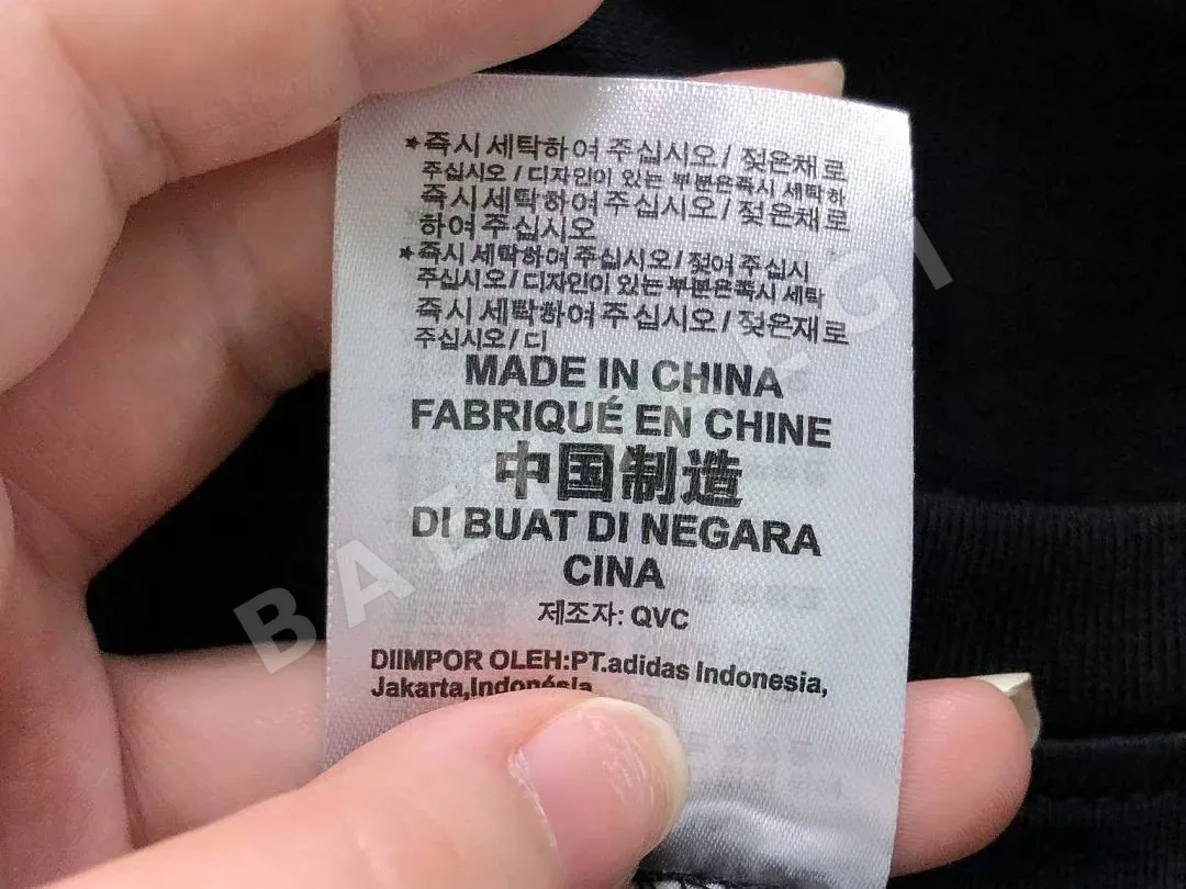 아디다스 반팔 티셔츠 202883 Adidas T-Shirt 상세 이미지 20