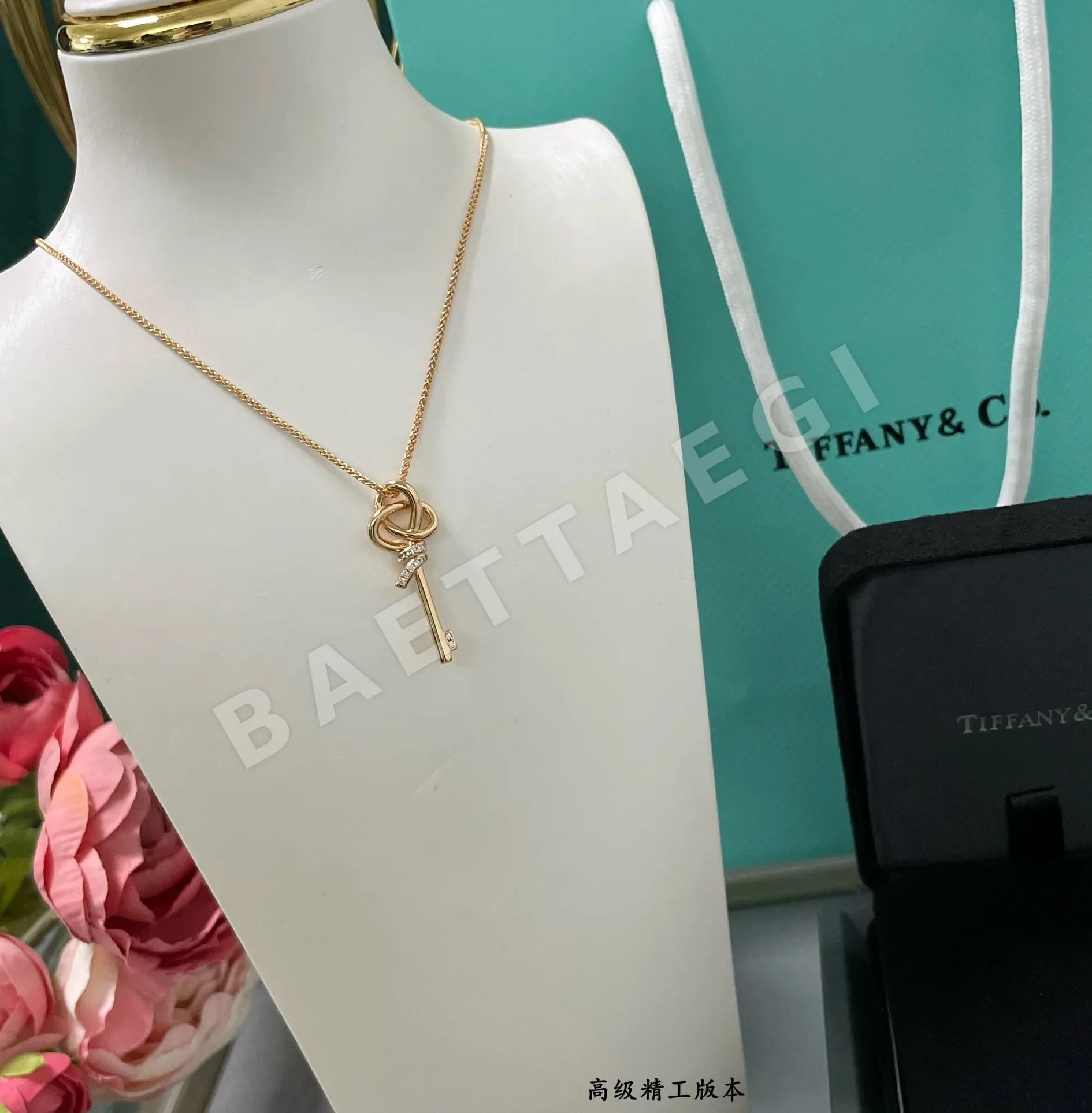 티파니 하프 다이아몬드 T노트 키 목걸이 상세 이미지 6