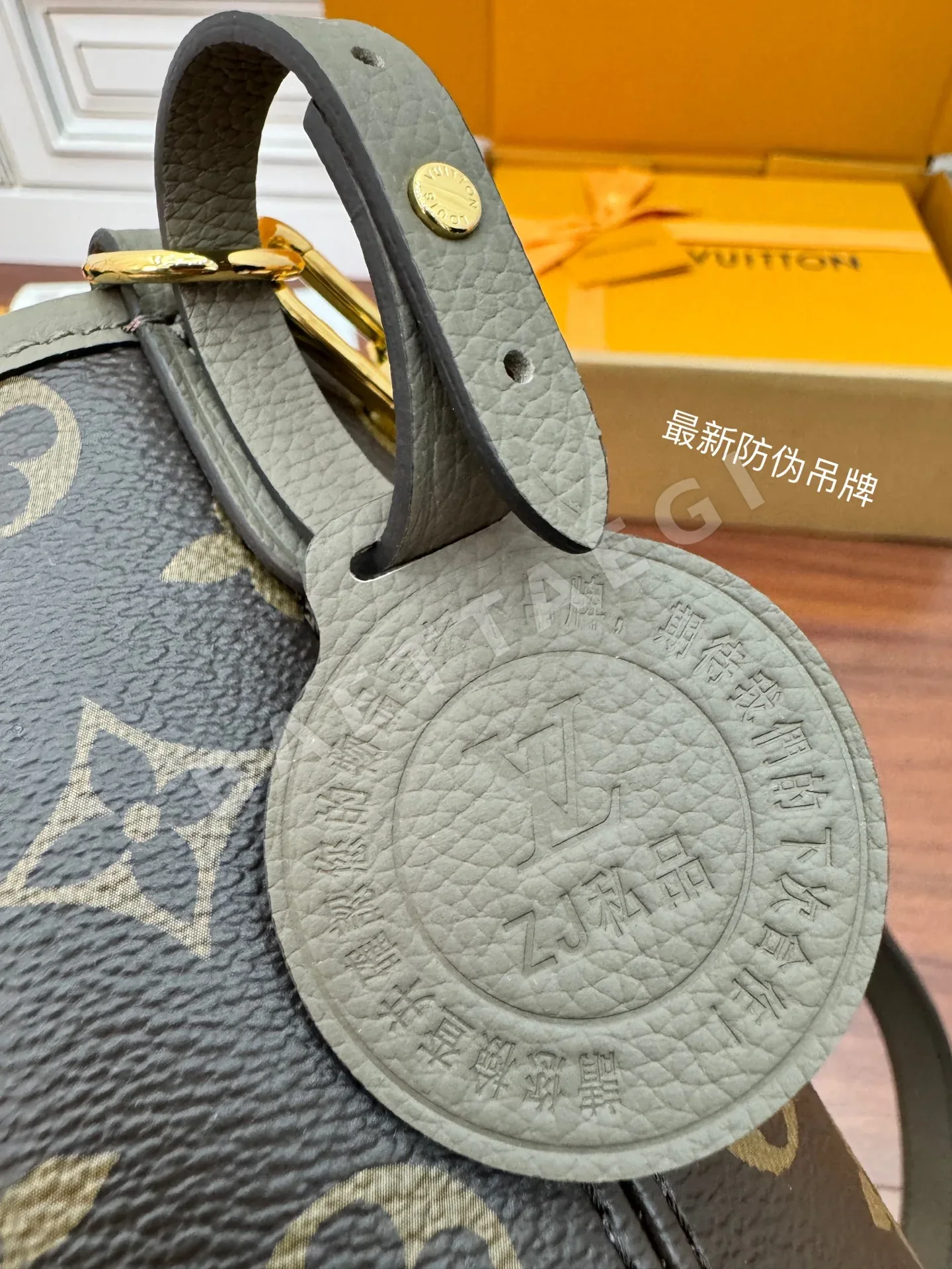 루이비통 M12109 가방 상세 이미지 3