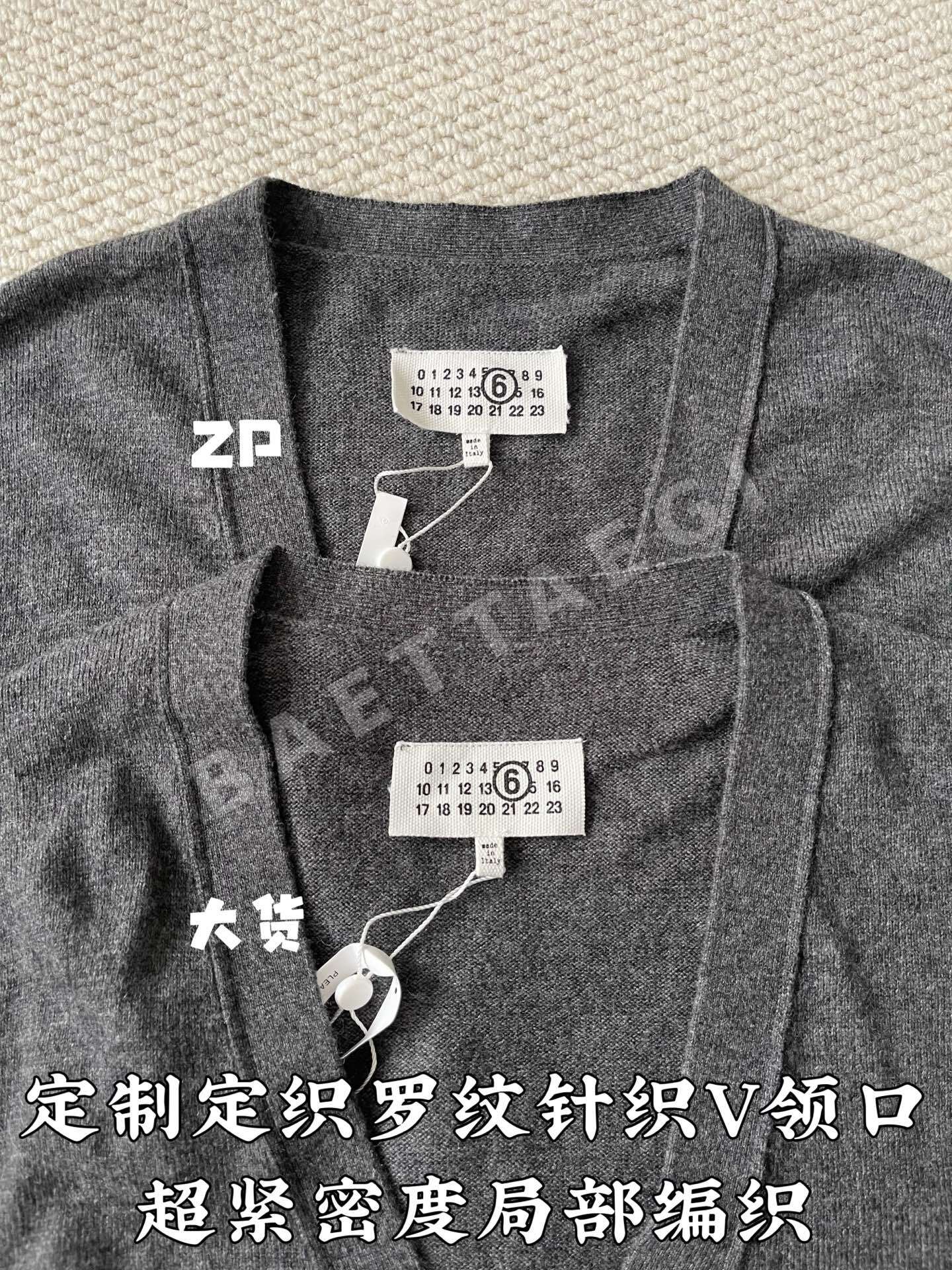 마르지엘라 그레이 V넥 엘보우 컷 가디건 상세 이미지 4