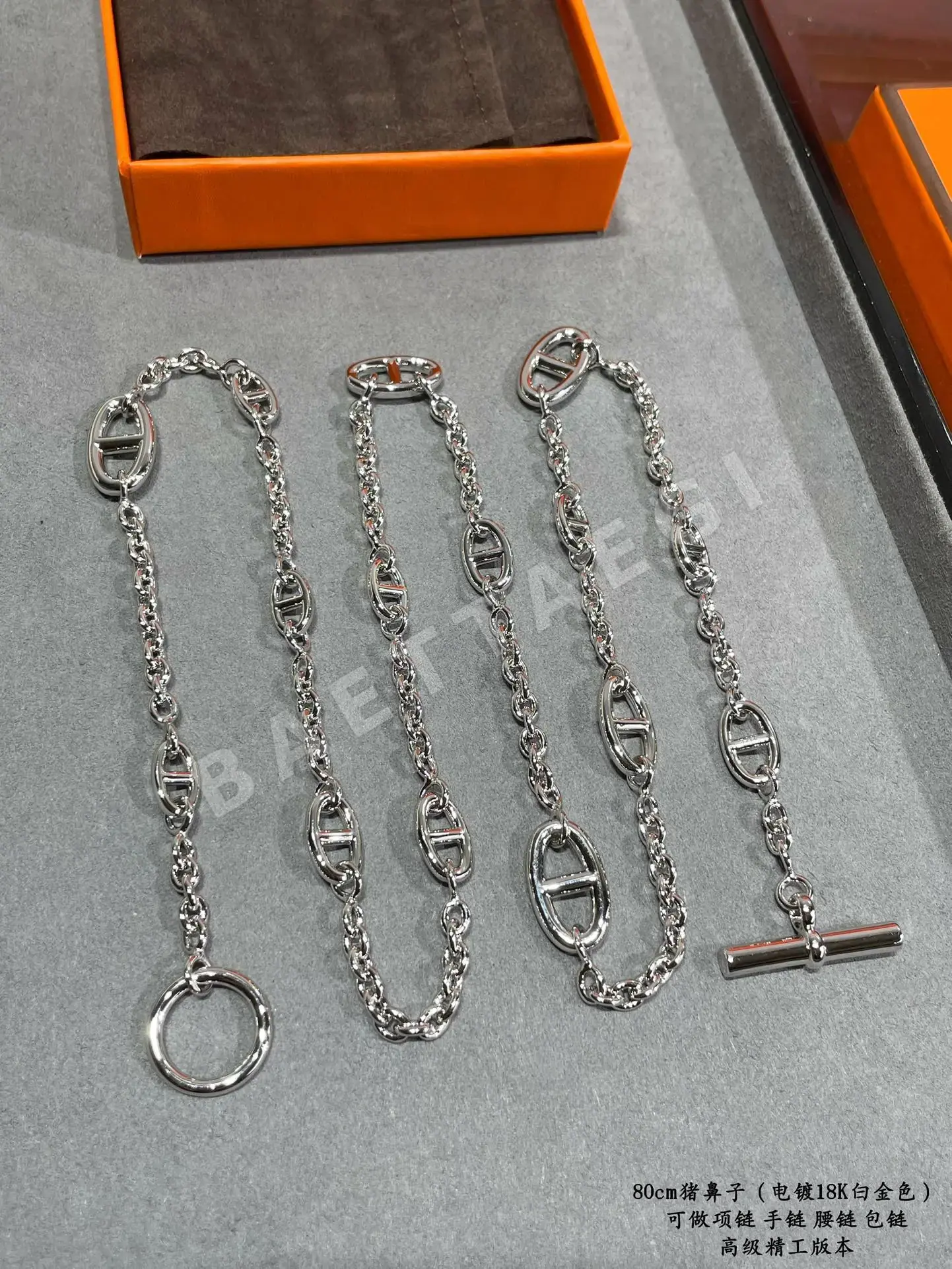 에르메스 목걸이 69900 Hermes Necklace 상세 이미지 6