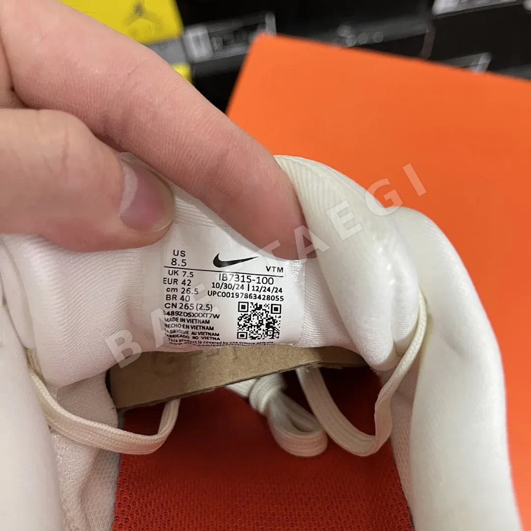 나이키 줌 보메로 18 IB7315-100 201101 Nike Zoom Vomero 18 상세 이미지 4