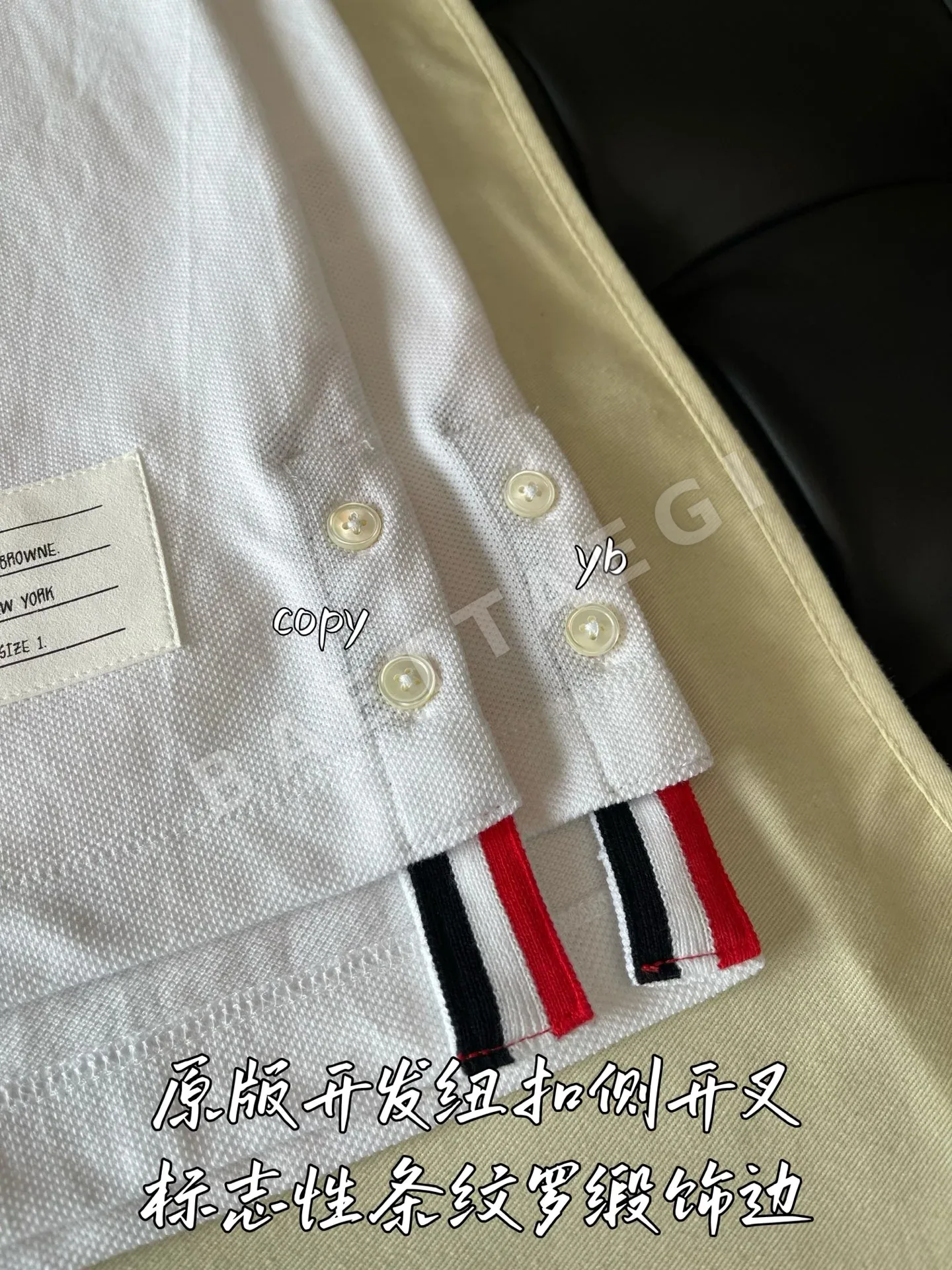 톰브라운 여성 반팔 티셔츠 상세 이미지 6
