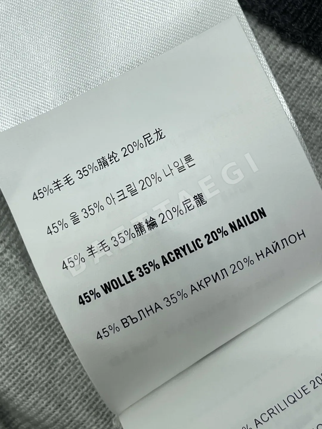 미우미우 여성 반팔 상세 이미지 9