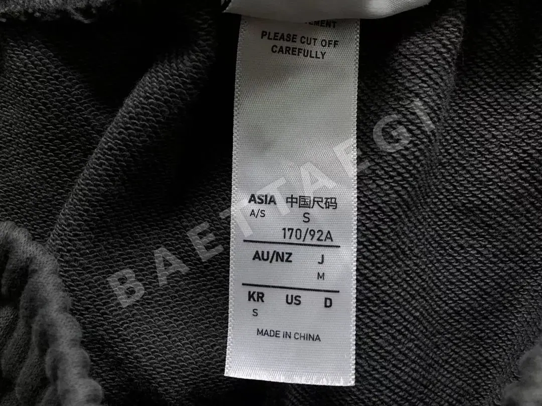 아디다스 바지 202794 Adidas Pants 상세 이미지 20