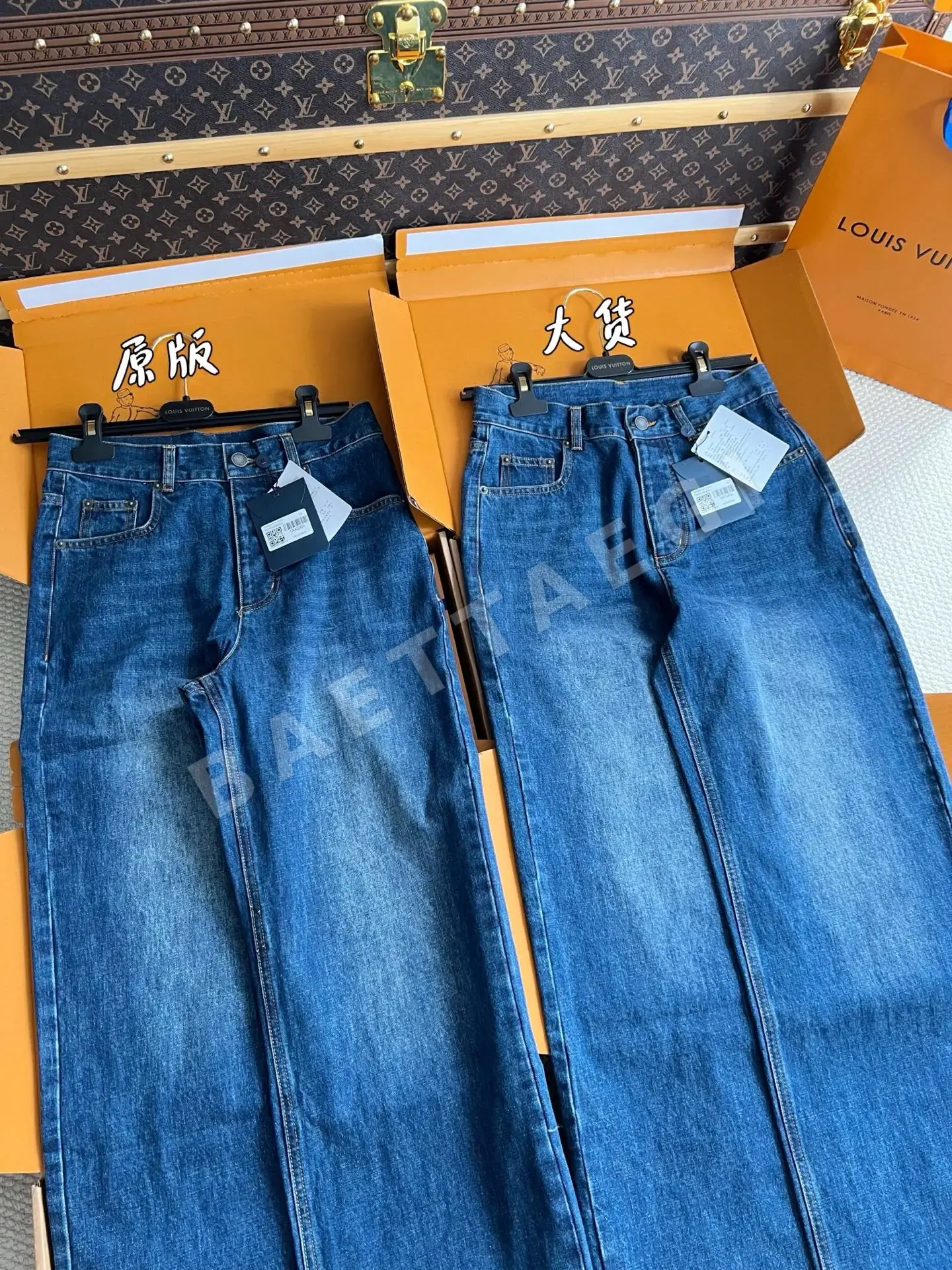 루이비통 여성 바지 상세 이미지 5