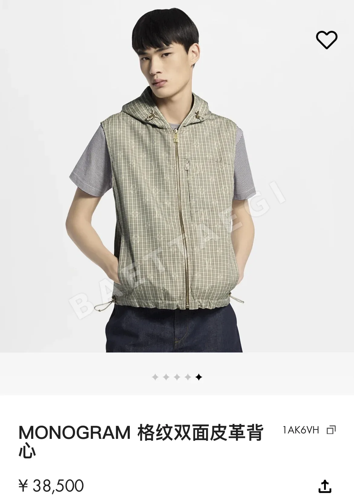 버버리 남성 자켓 상세 이미지 2