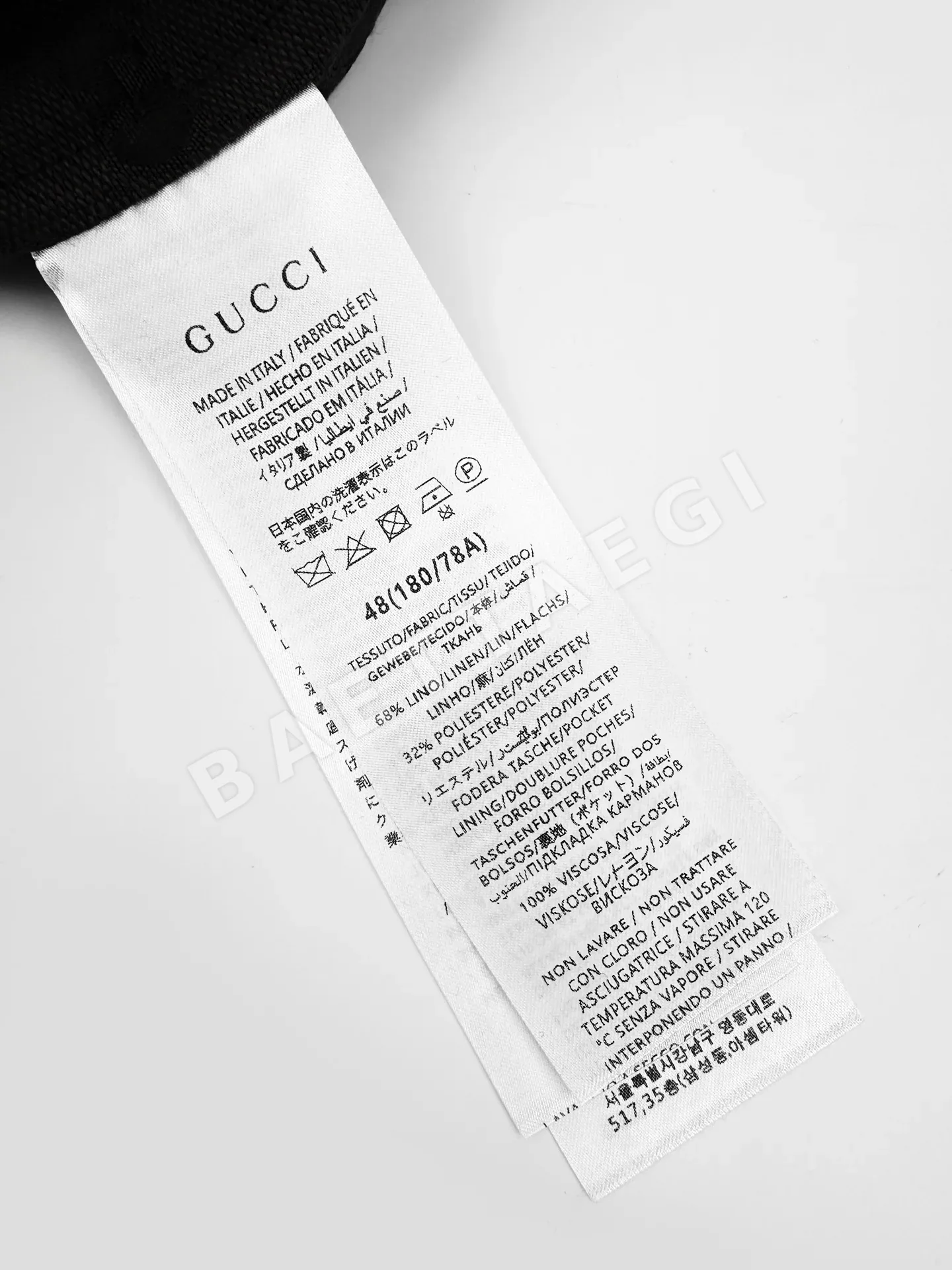 구찌 자카드 더블 G 린넨 반팔 셔츠 상세 이미지 9