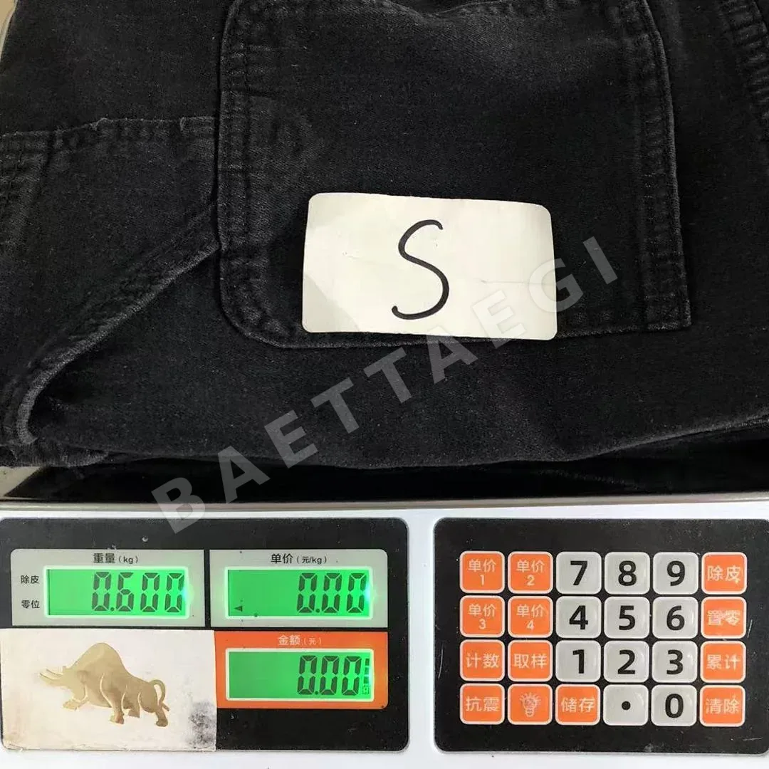 갤러리디파트먼트 바지 203233 Gallery Dept. Pants 상세 이미지 22