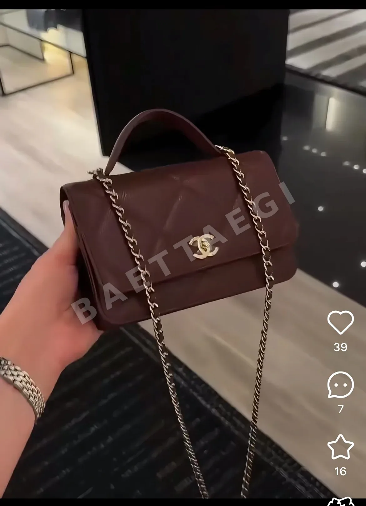 샤넬 25K WOC 체인백 상세 이미지 3