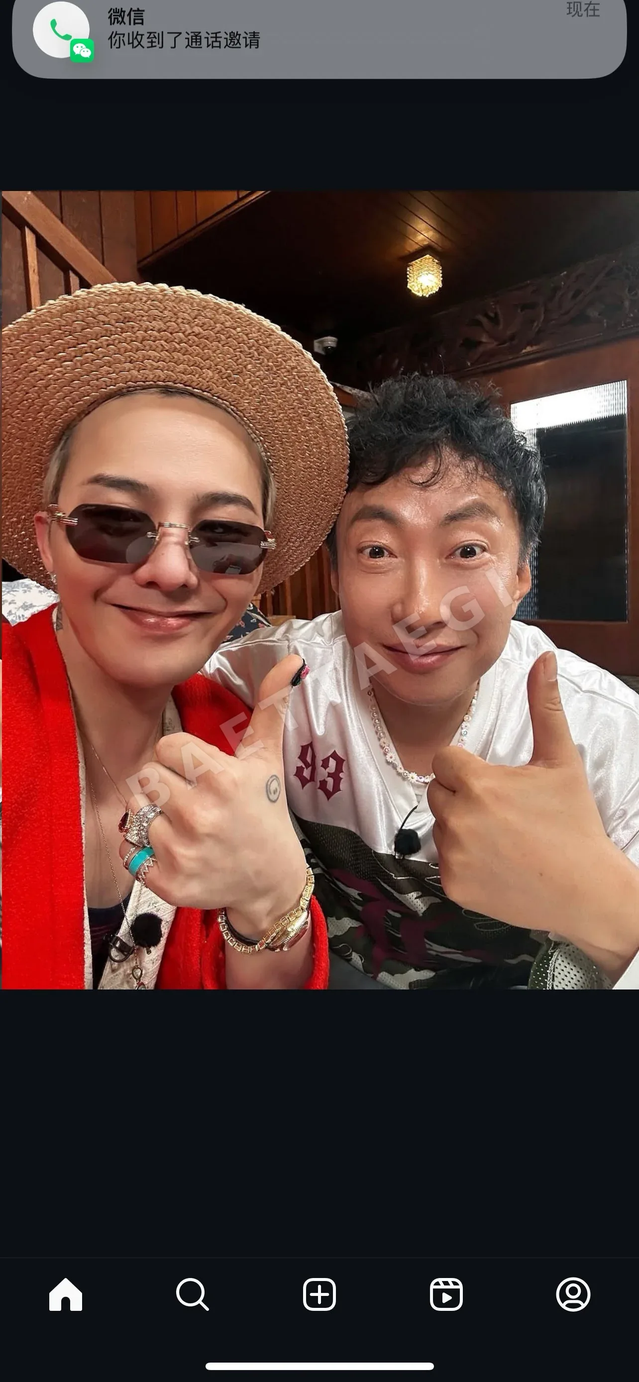 까르띠에 CT0362 S 선글라스 상세 이미지 6