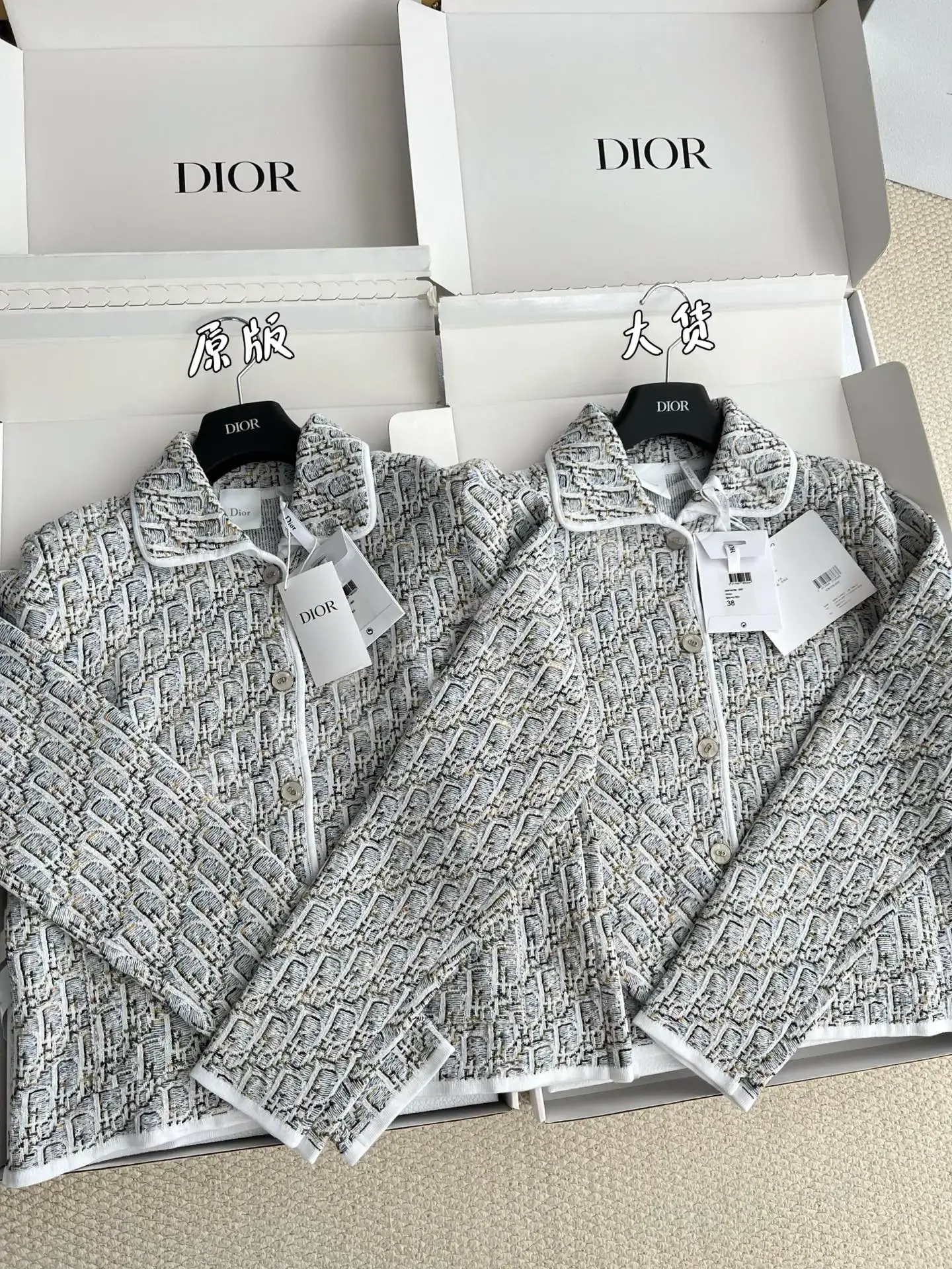디올 여성 자켓 206604 Dior Jacket 상세 이미지 3