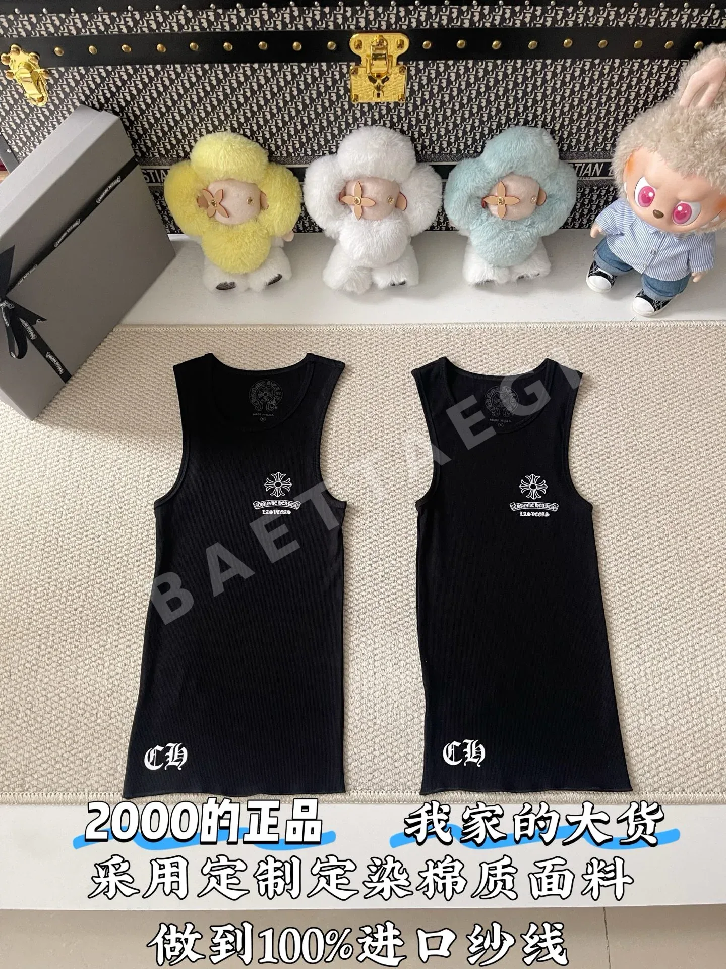 크롬하츠 크로스 패턴 남성 반팔 티셔츠 73736