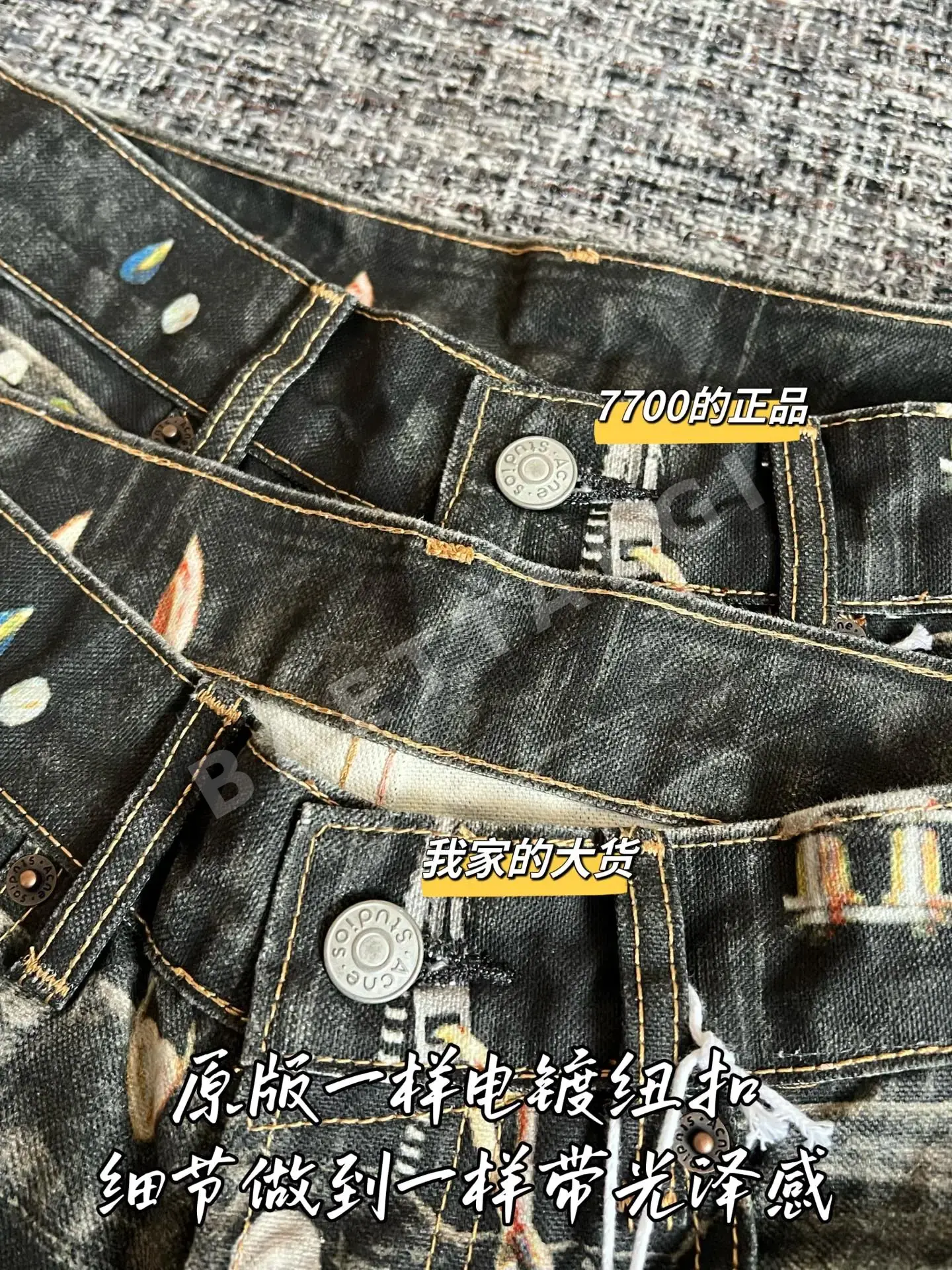 디올 여성 바지 상세 이미지 4