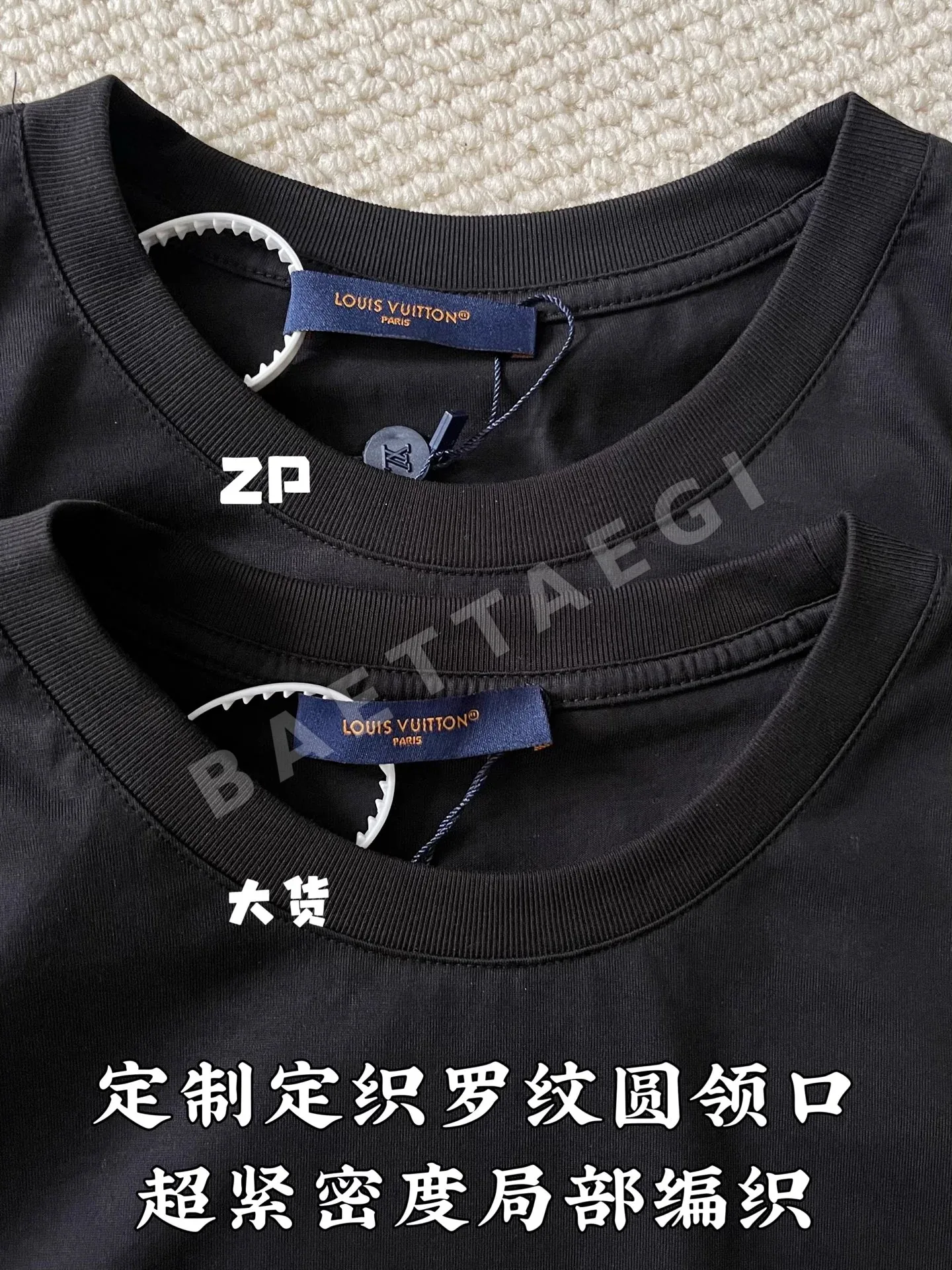 루이비통 남성 반팔 상세 이미지 5