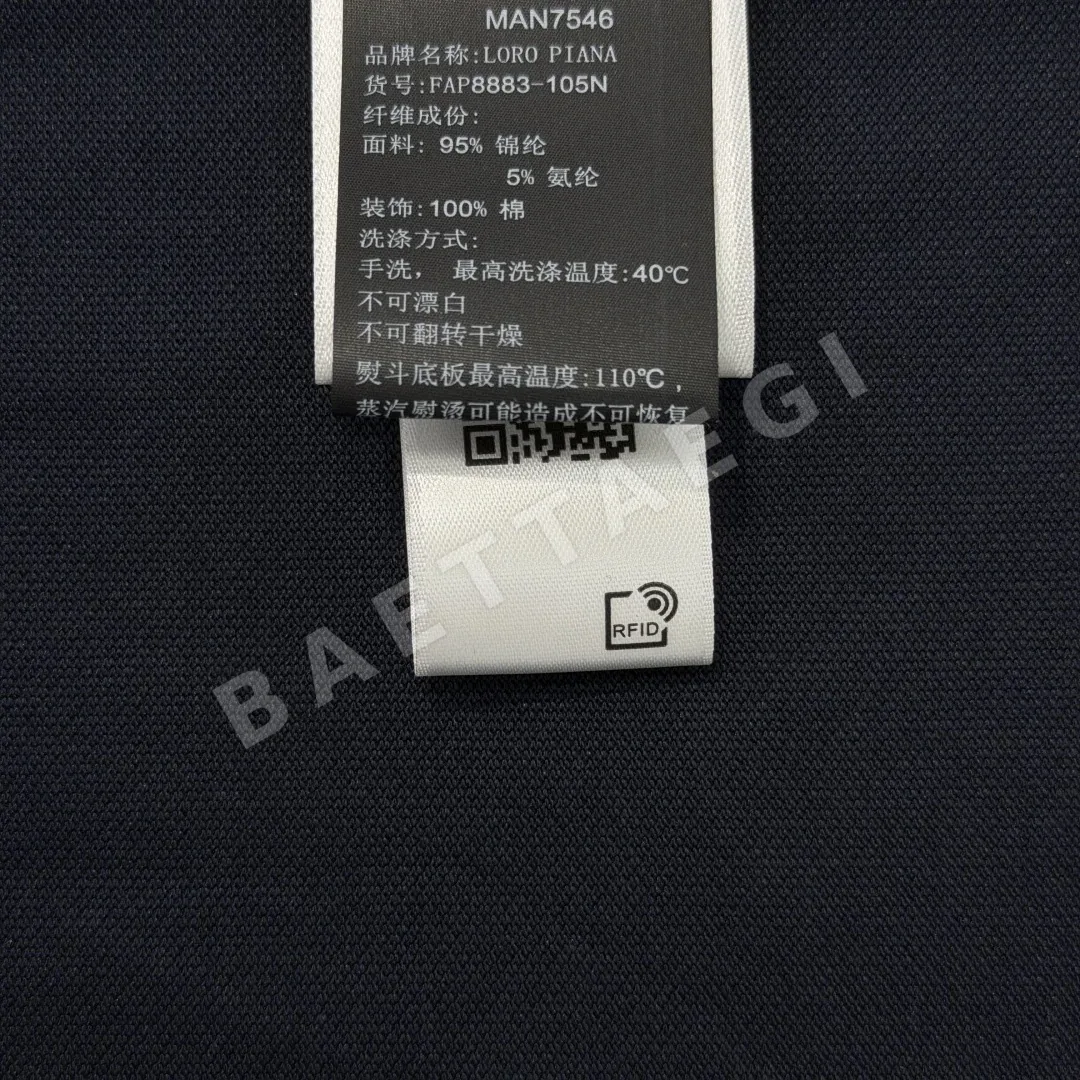 로로피아나 코튼 버튼다운 반팔 폴로셔츠 남성 상세 이미지 9