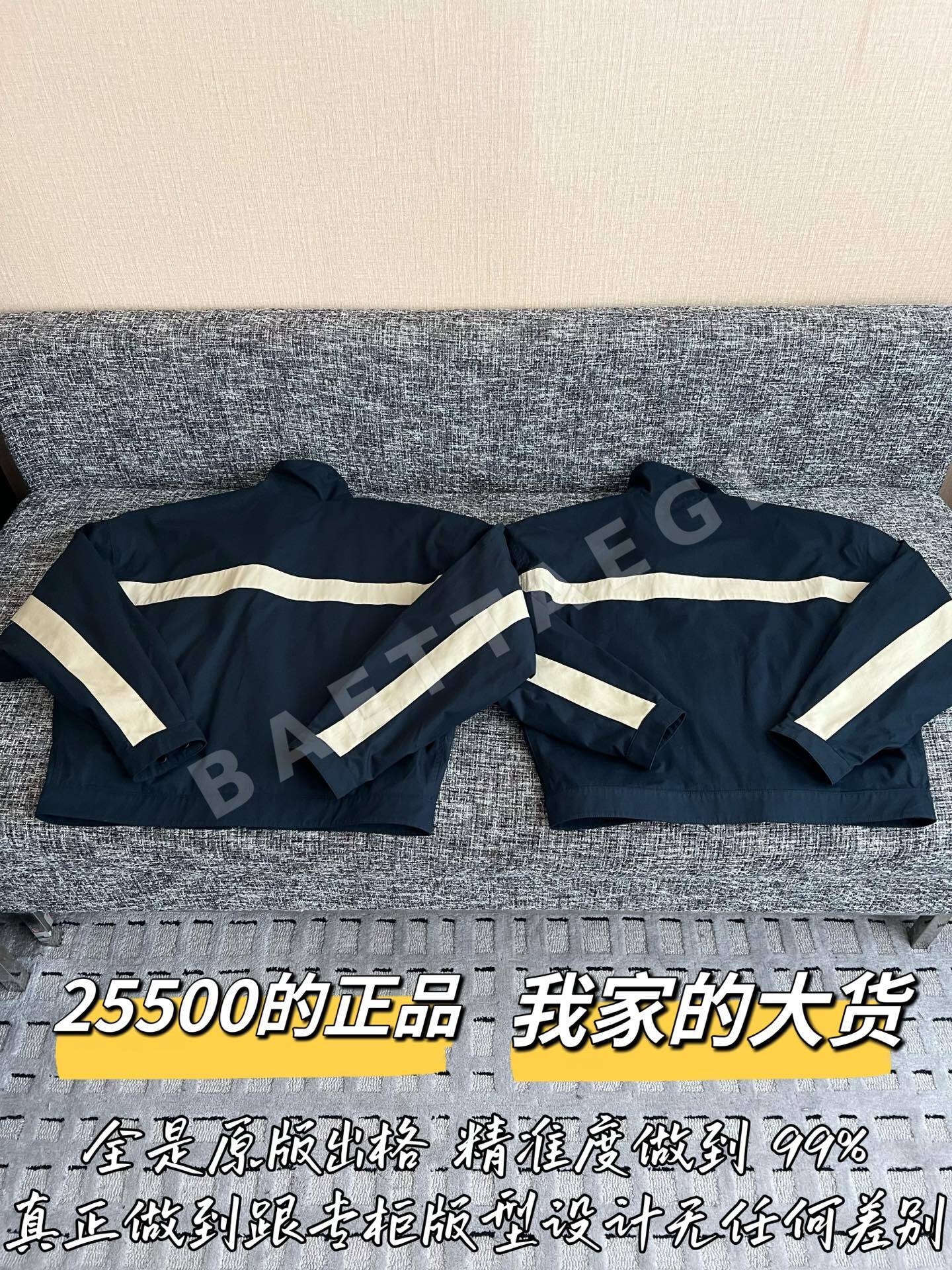 생로랑 여성 자켓 상세 이미지 9