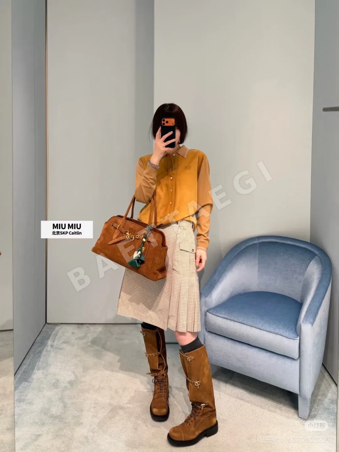 미우미우 스웨이드 패치워크 카라 셔츠 재킷 상세 이미지 7
