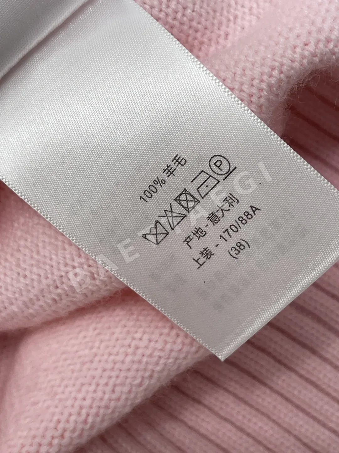 디올 꽃무늬 자수 크루넥 니트 여성 상의 상세 이미지 9