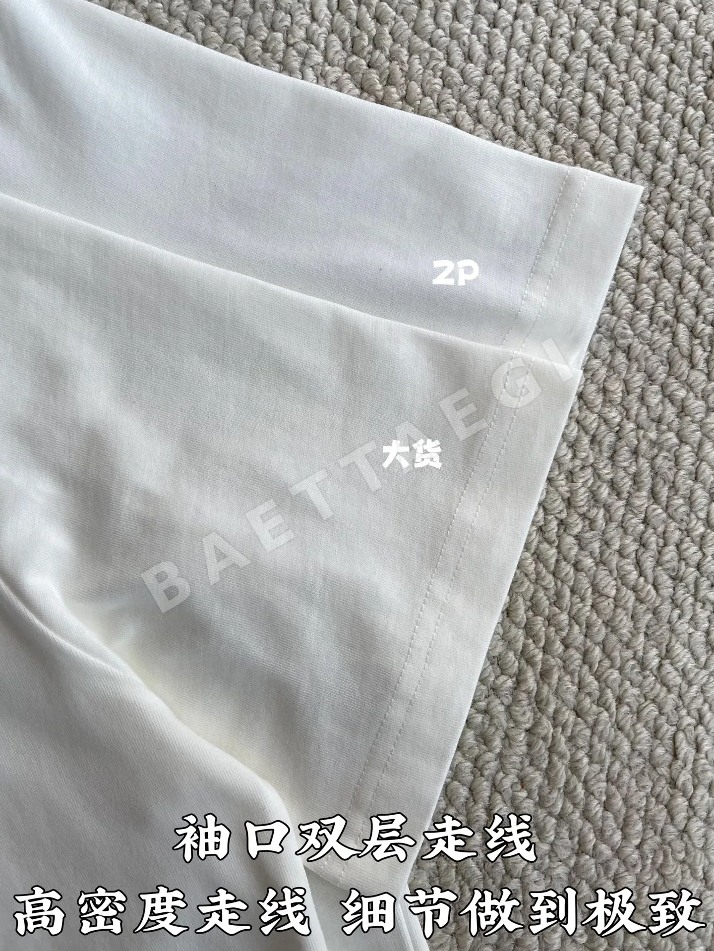루이비통 동물 자수 여성 반팔 티셔츠 상세 이미지 7