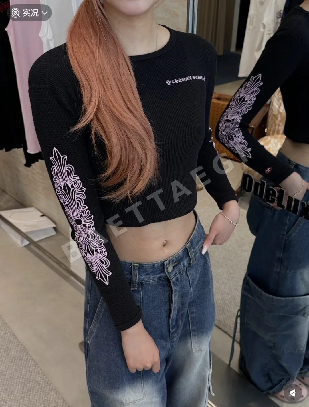 크롬하츠 여성 핑크 꽃무늬 와플 니트 긴팔 상세 이미지 11
