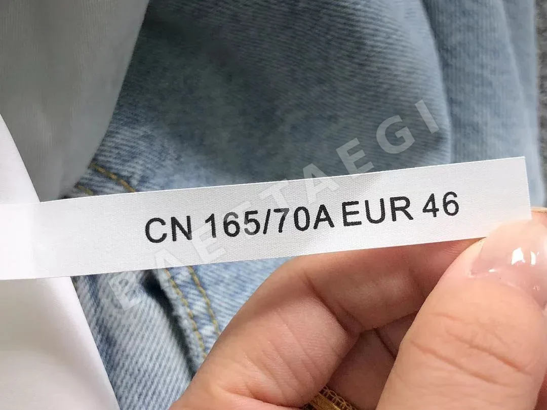 아크네스튜디오 바지 202720 Acne Studios Pants 상세 이미지 22