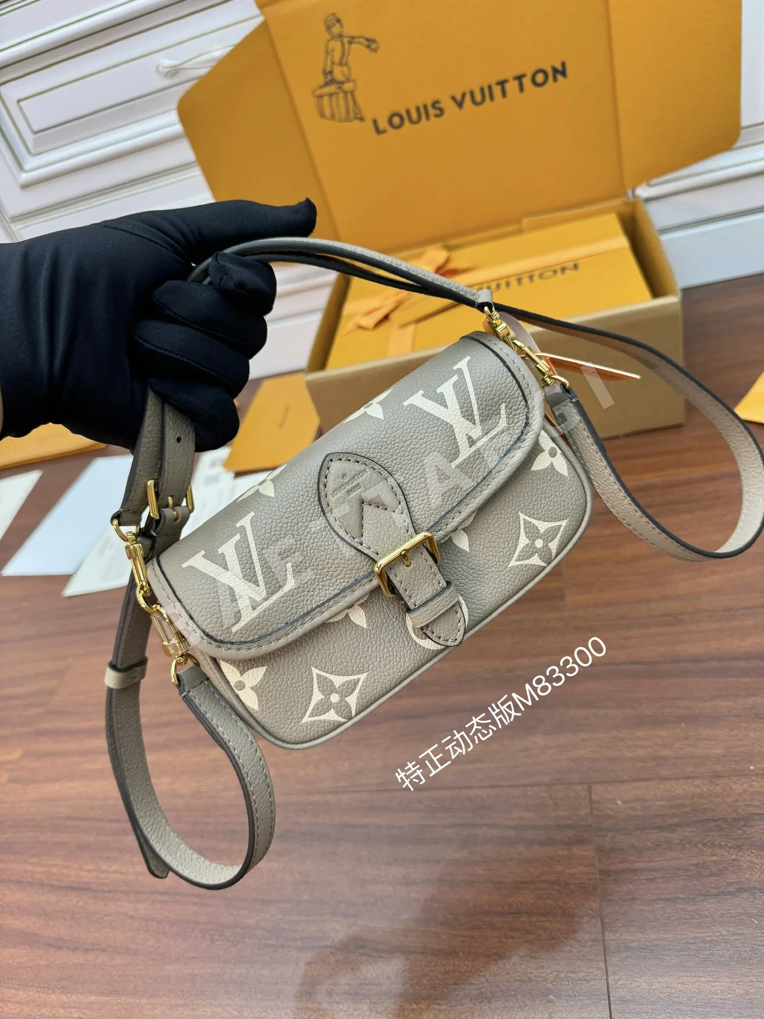 루이비통 M83300 가방 상세 이미지 2