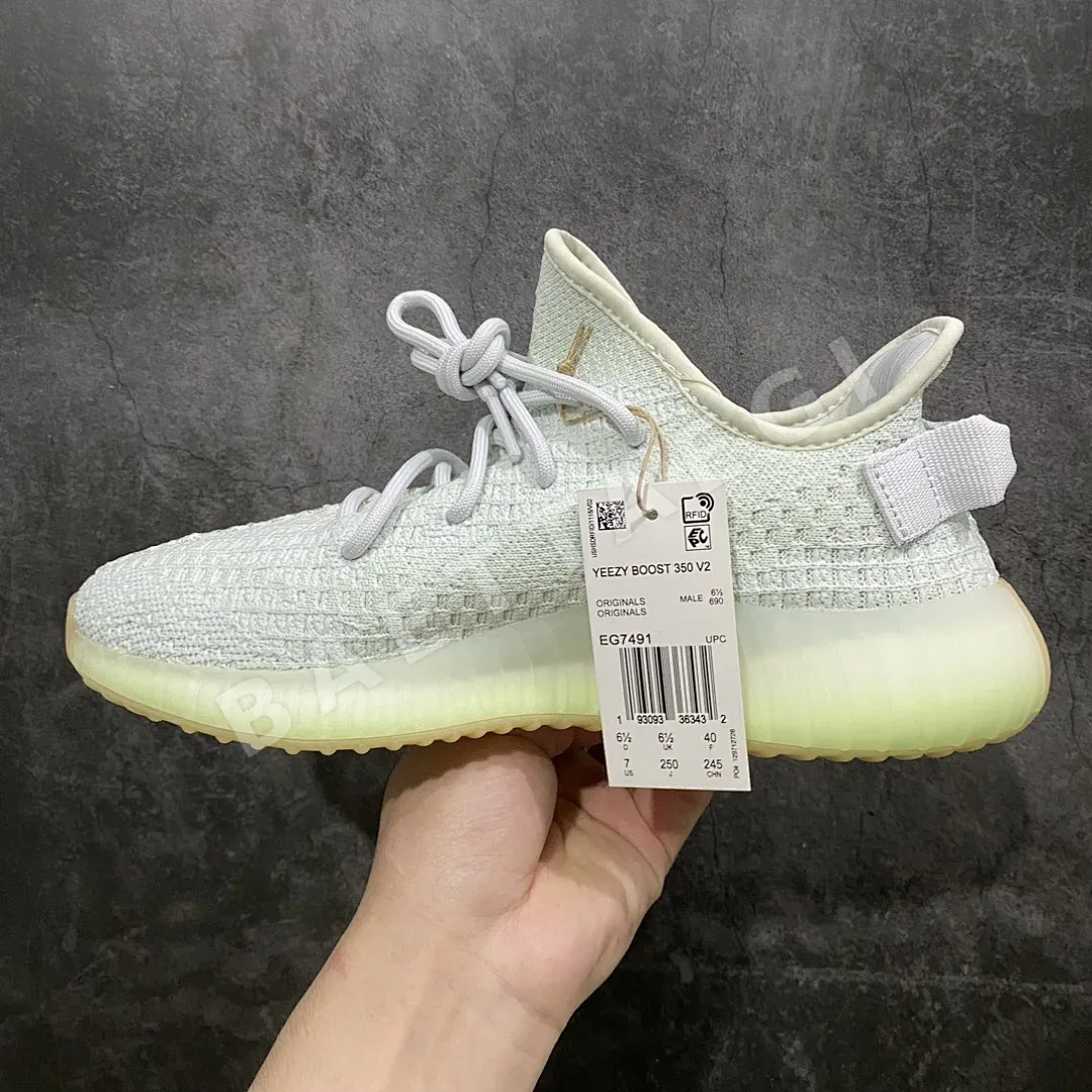 아디다스 이지 350 EG7491 200672 Adidas Yeezy 350 상세 이미지 9