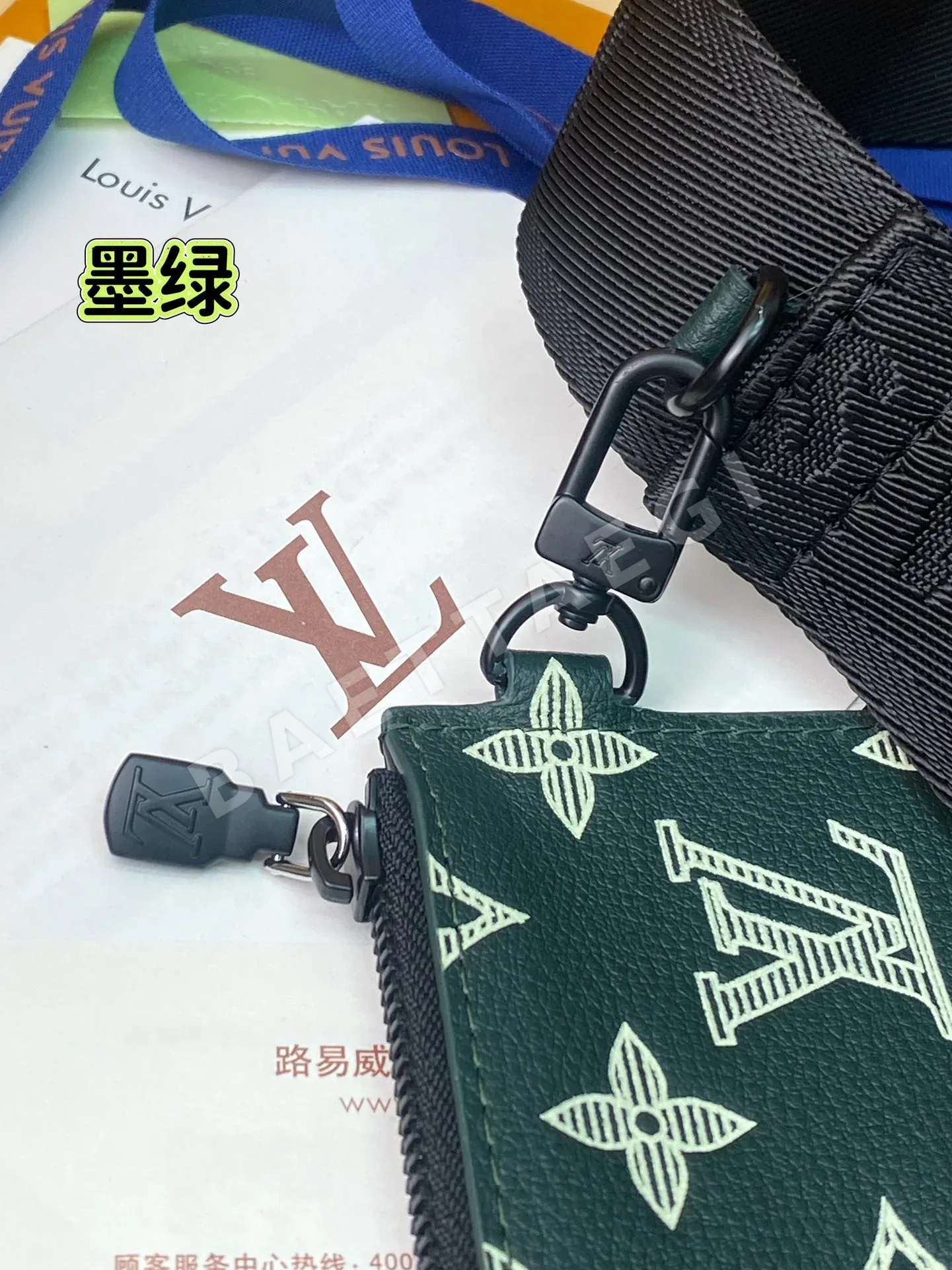 루이비통 가스통 미니 핸드백 다크 그린 M81115 상세 이미지 12