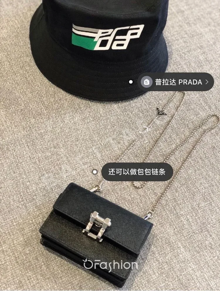 프라다 팔찌 71542 Prada Bracelet 상세 이미지 7