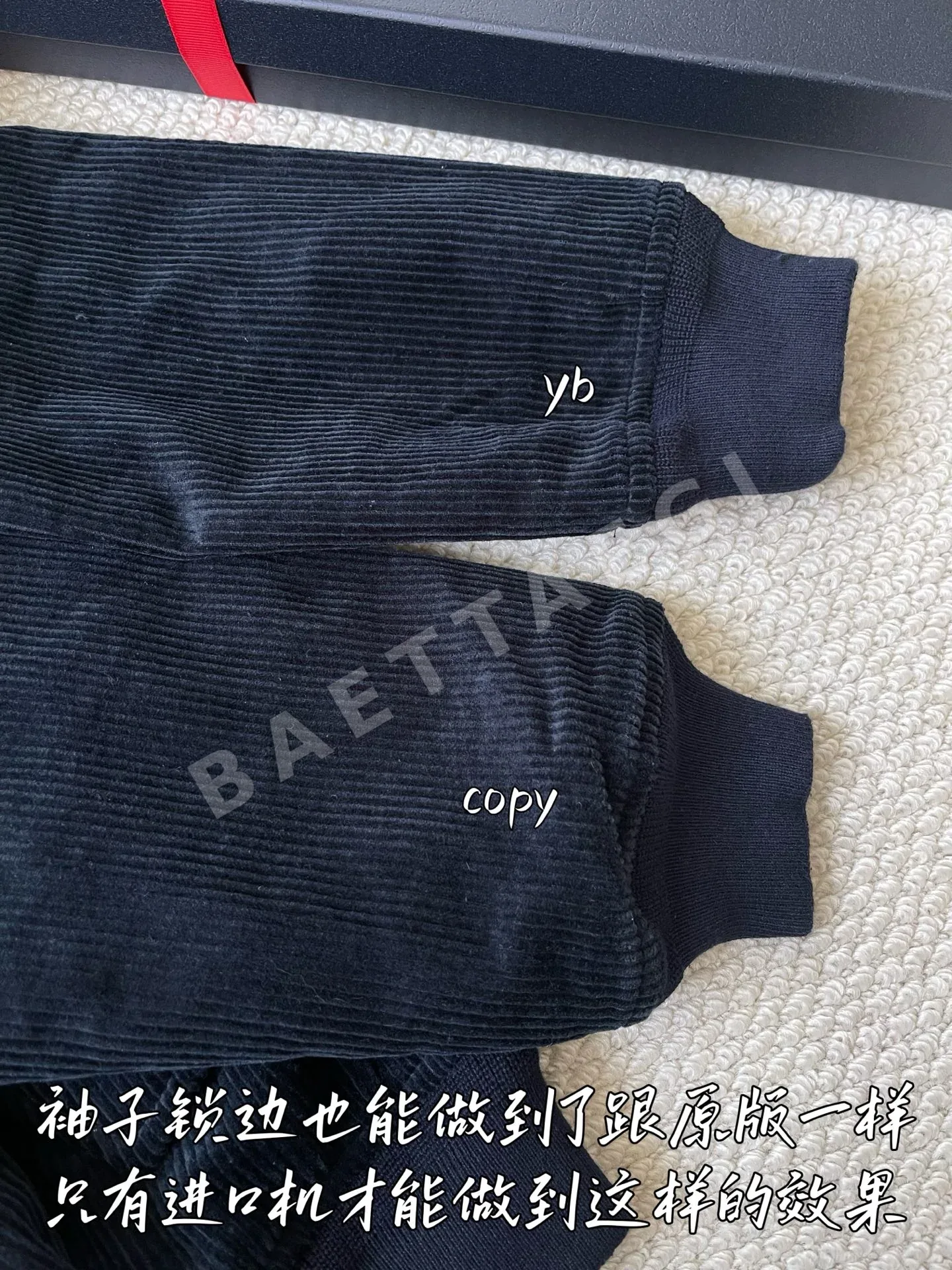 폴로 남성 자켓 상세 이미지 8