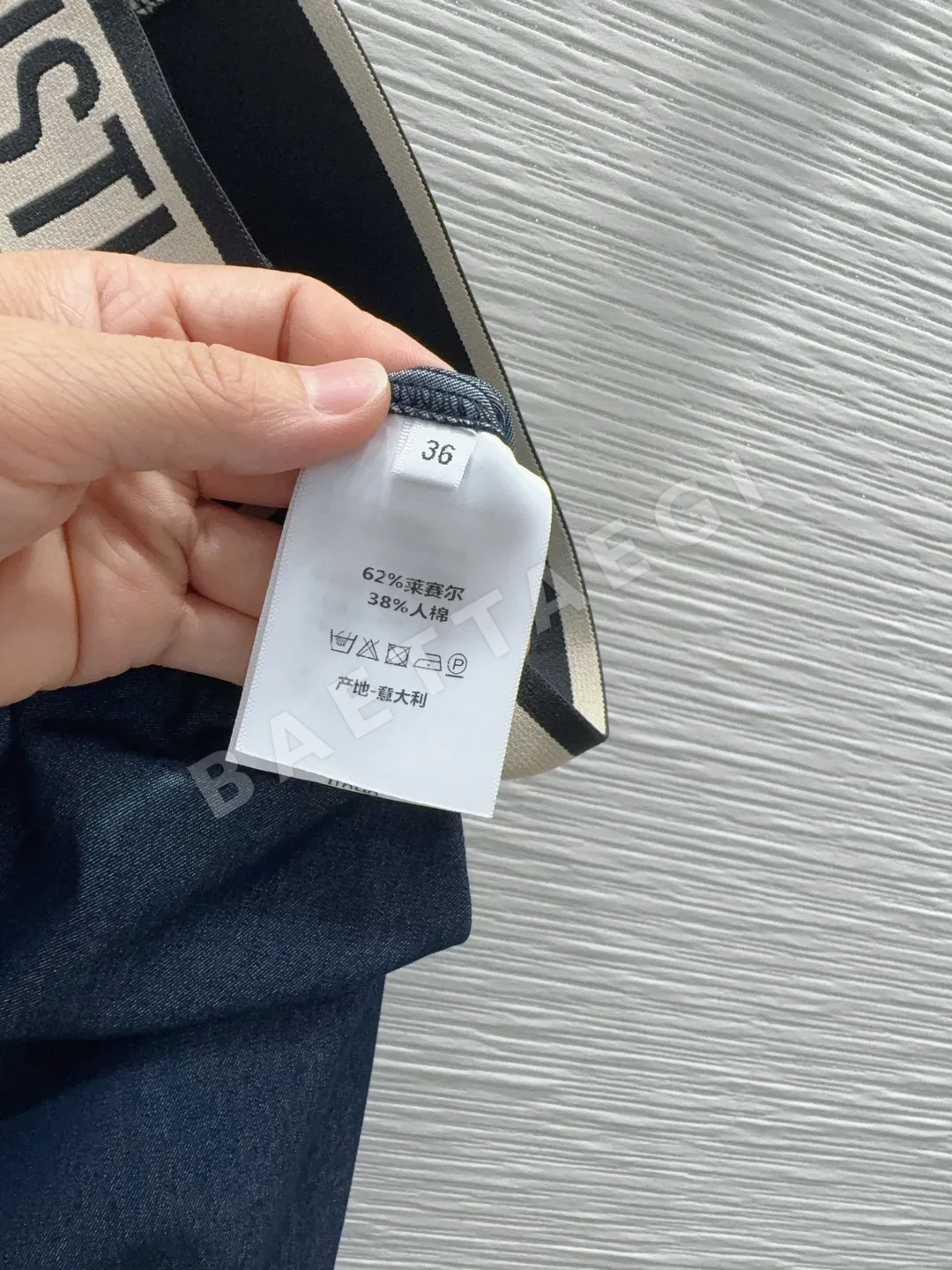 디올 여성 맞춤 원단 바지 상세 이미지 7