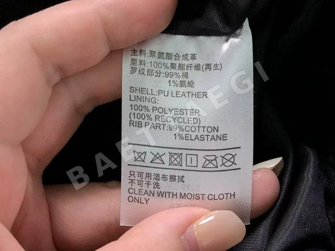 아디다스 자켓 202838 Adidas Jacket 상세 이미지 21