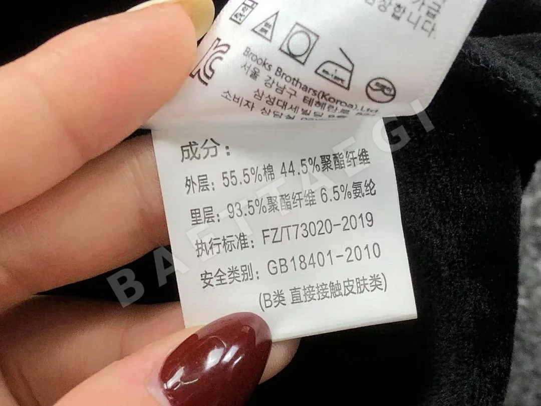 나이키 조던 후드티 203158 Nike Jordan Hoodie 상세 이미지 26