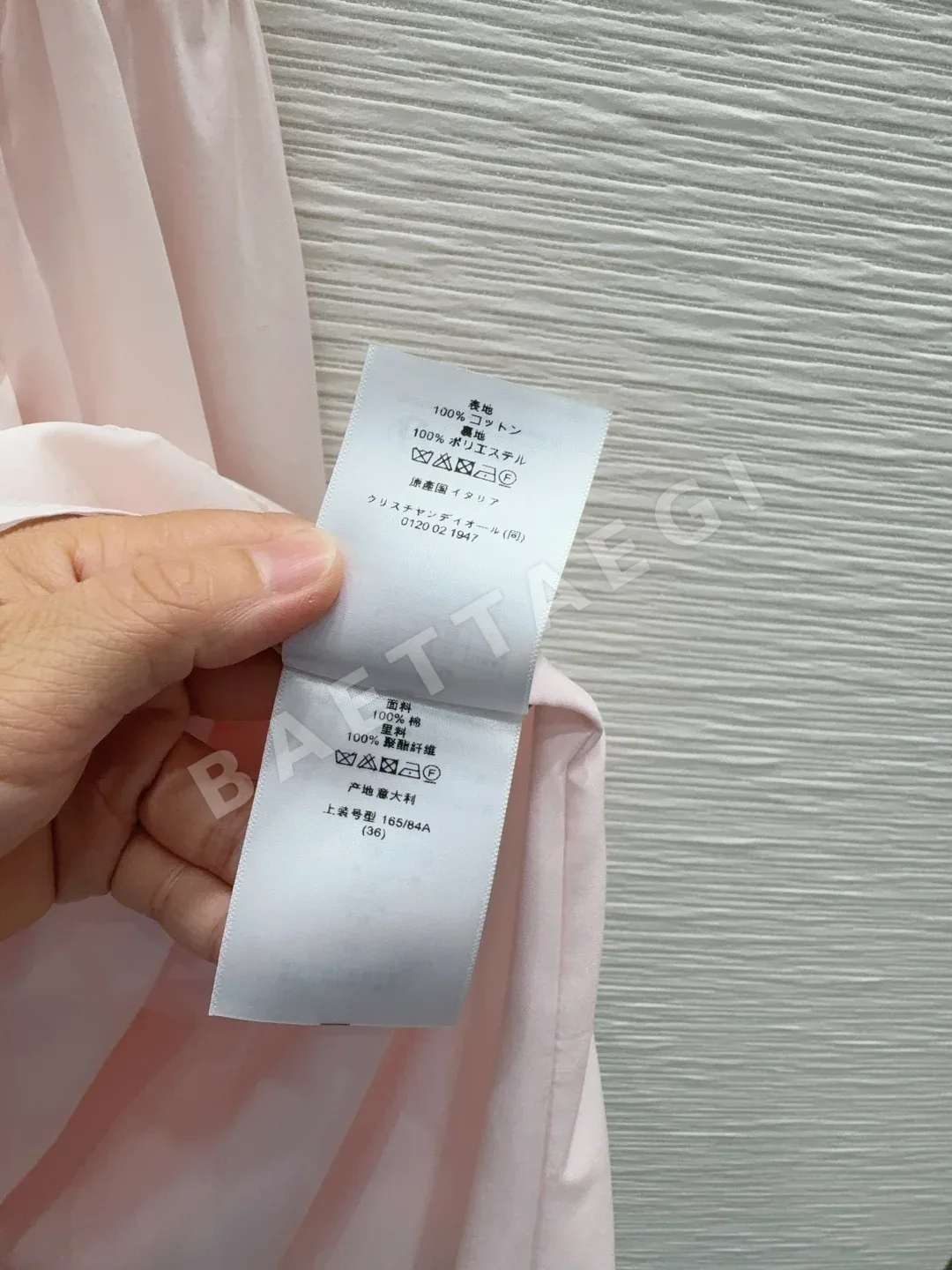 디올 슬립 원피스 상세 이미지 7