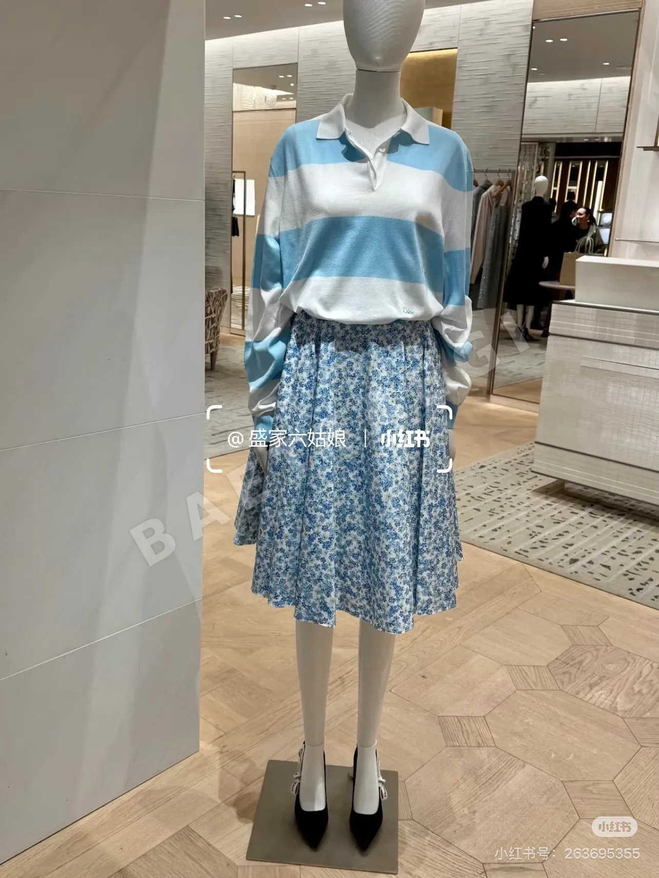 디올 스트라이프 코튼 니트 셔츠 93164