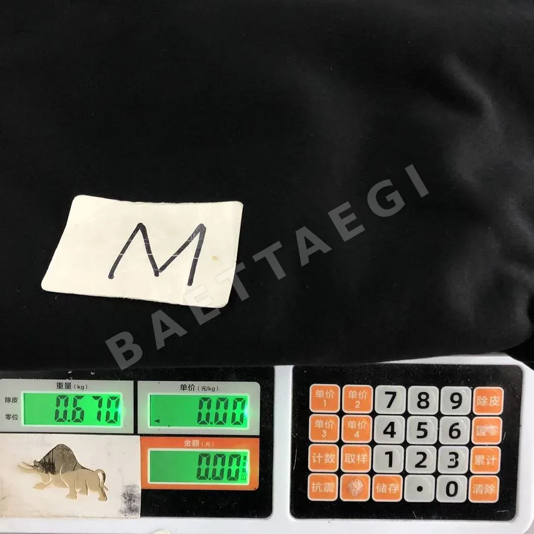 버버리 후드티 203567 Burberry Hoodie 상세 이미지 24