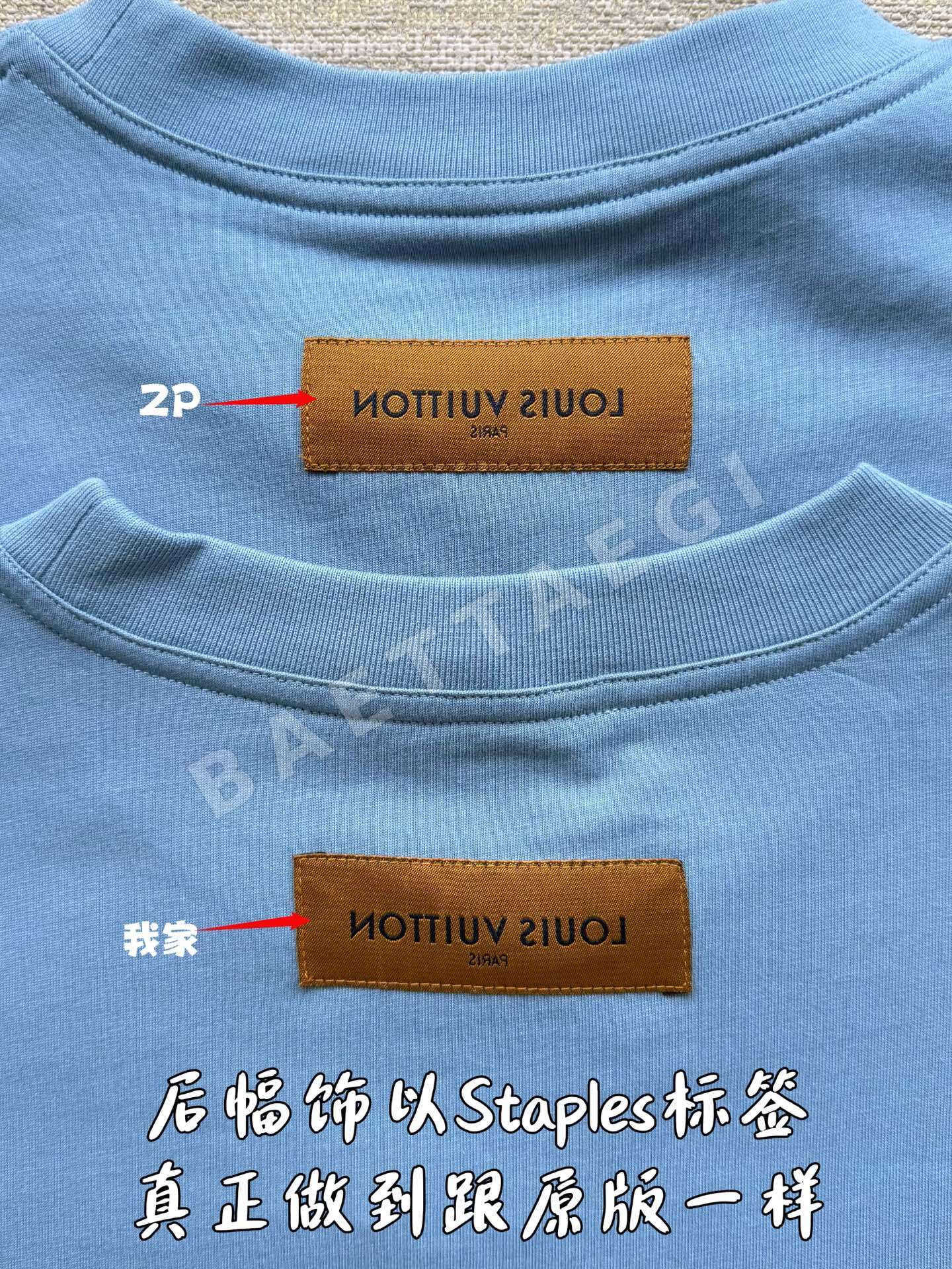 루이비통 엠보스 로고 반팔 티셔츠 상세 이미지 8