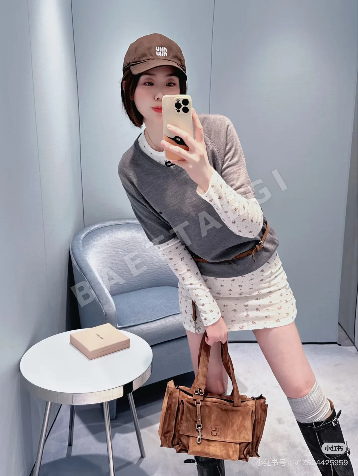미우미우 V넥 울 스웨터 긴팔 상세 이미지 5