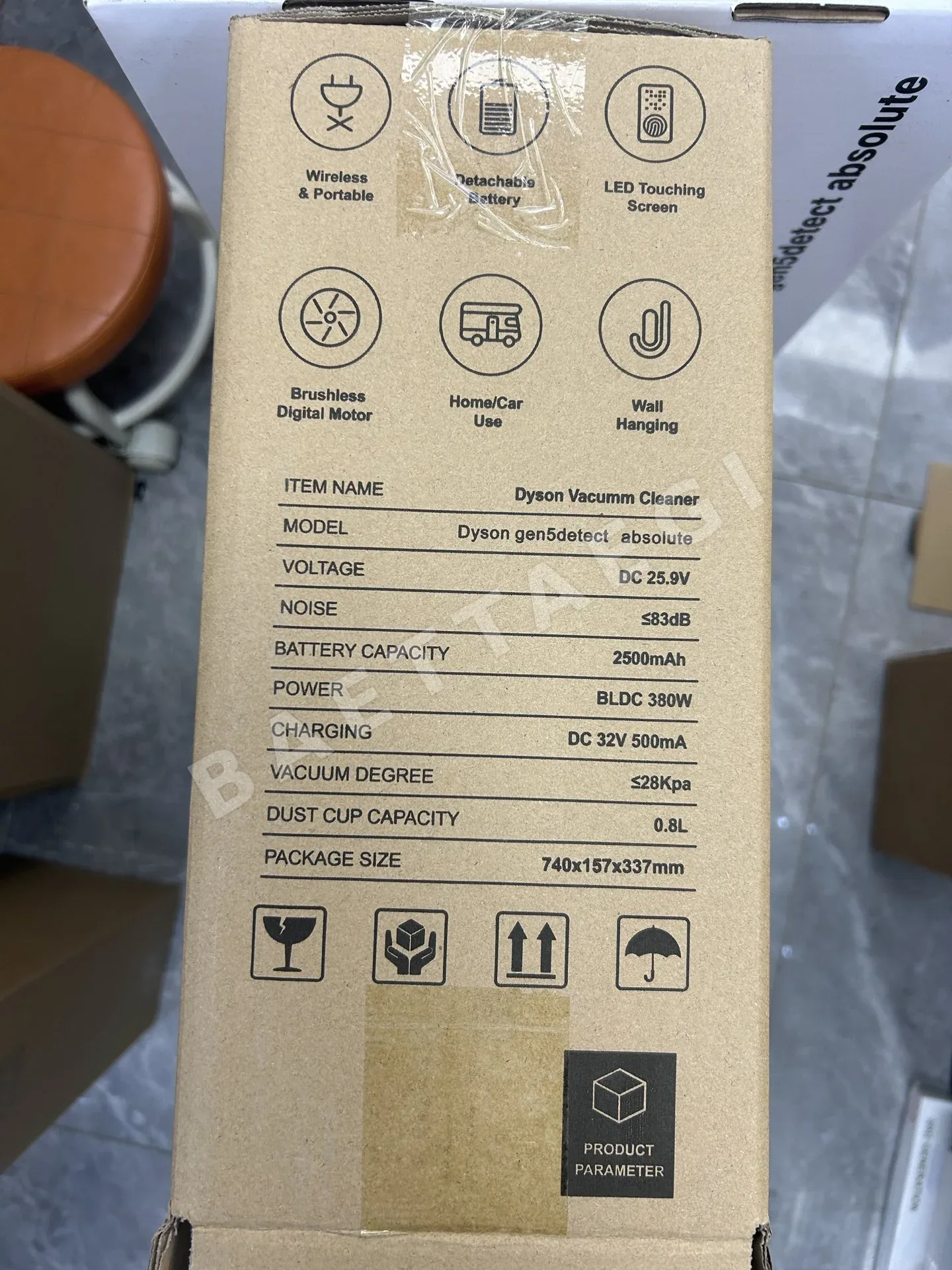 전자제품 명품 진공청소기 상세 이미지 2