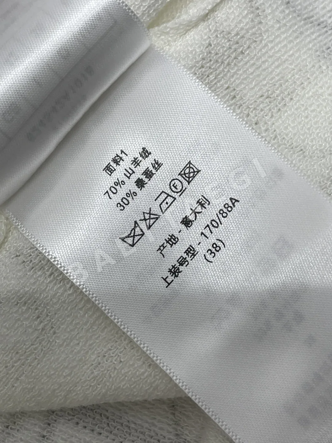 디올 여성 반팔 상세 이미지 9