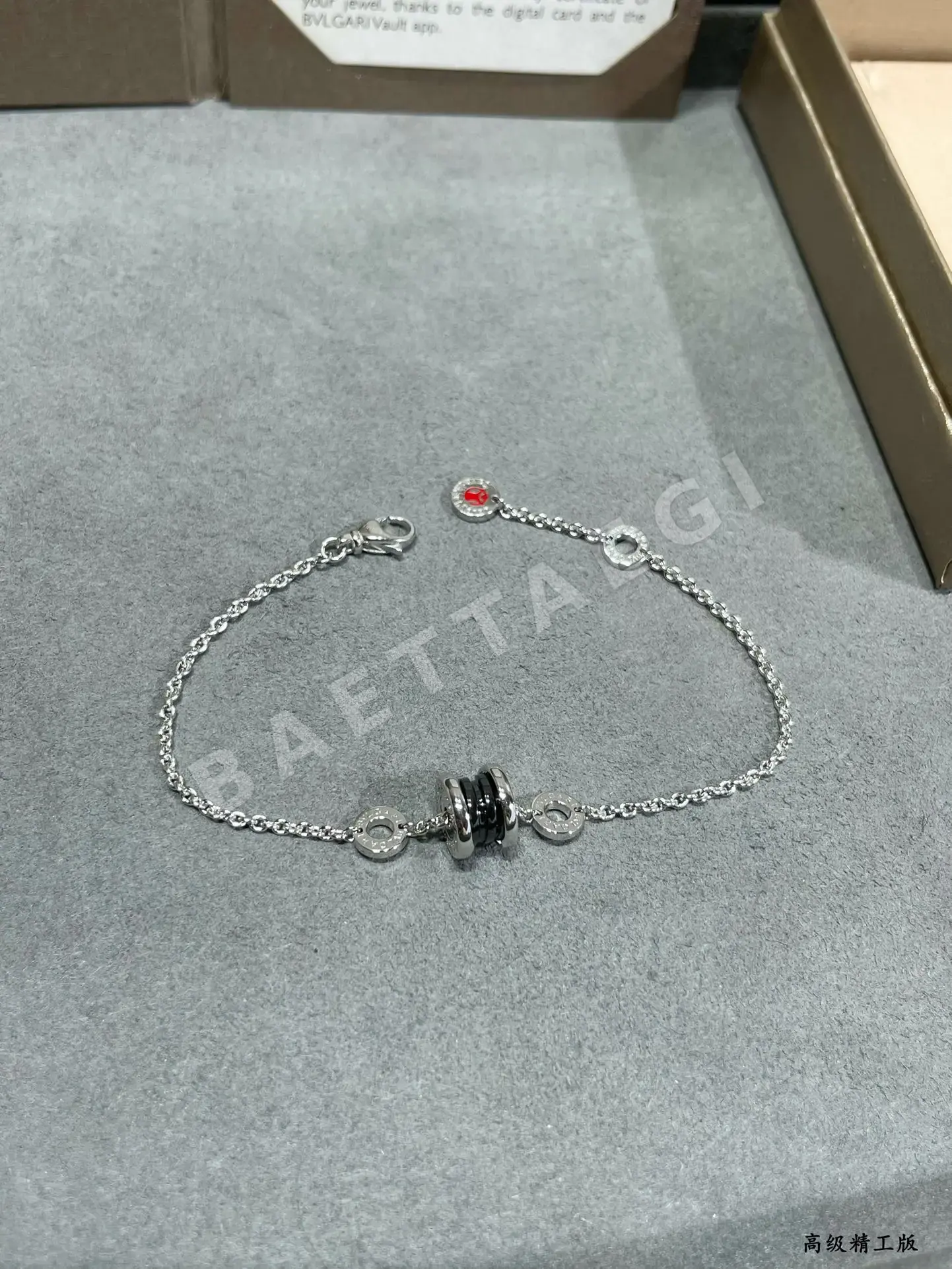 불가리 블랙 세라믹 팔찌 상세 이미지 5
