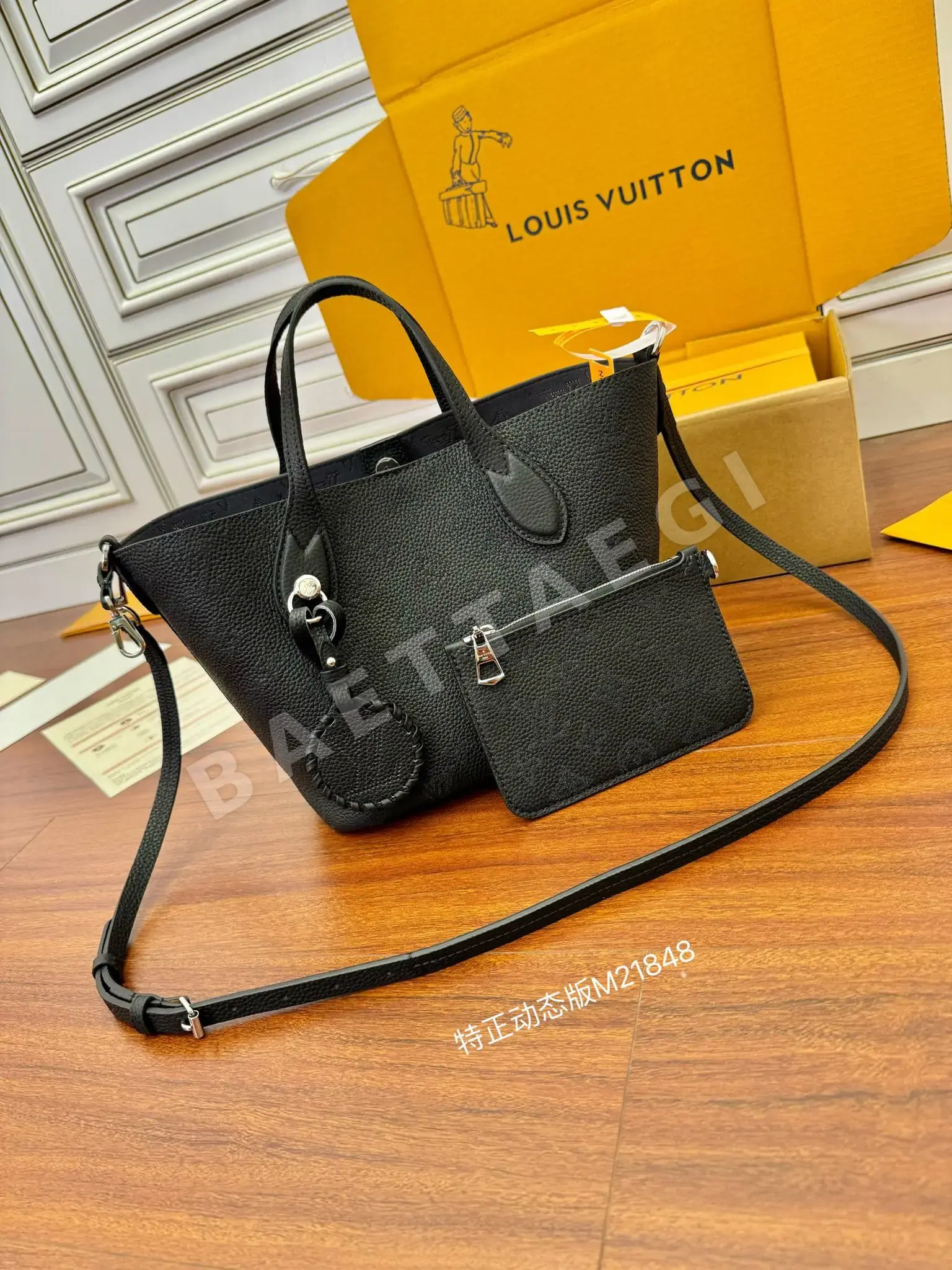 루이비통 M21848 가방 상세 이미지 3