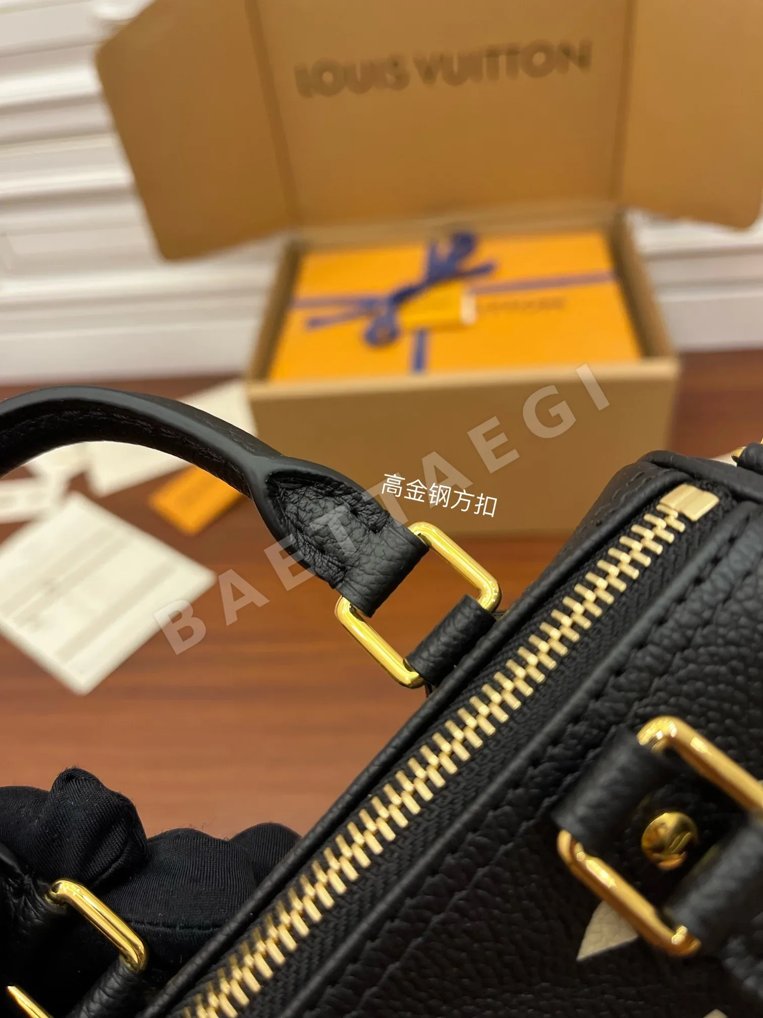 루이비통 M81456 가방 상세 이미지 4