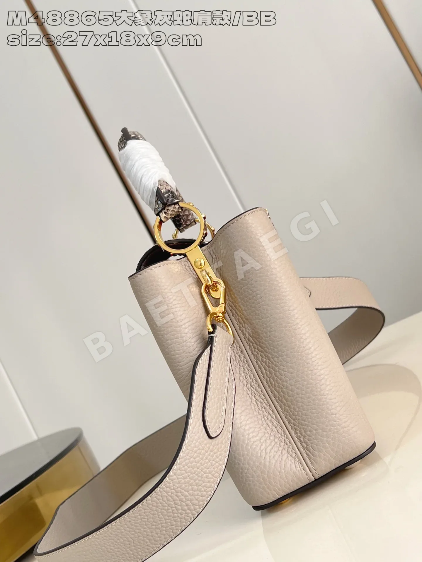 루이비통 카푸신 BB 스네이크 핸드백 M48865 상세 이미지 3